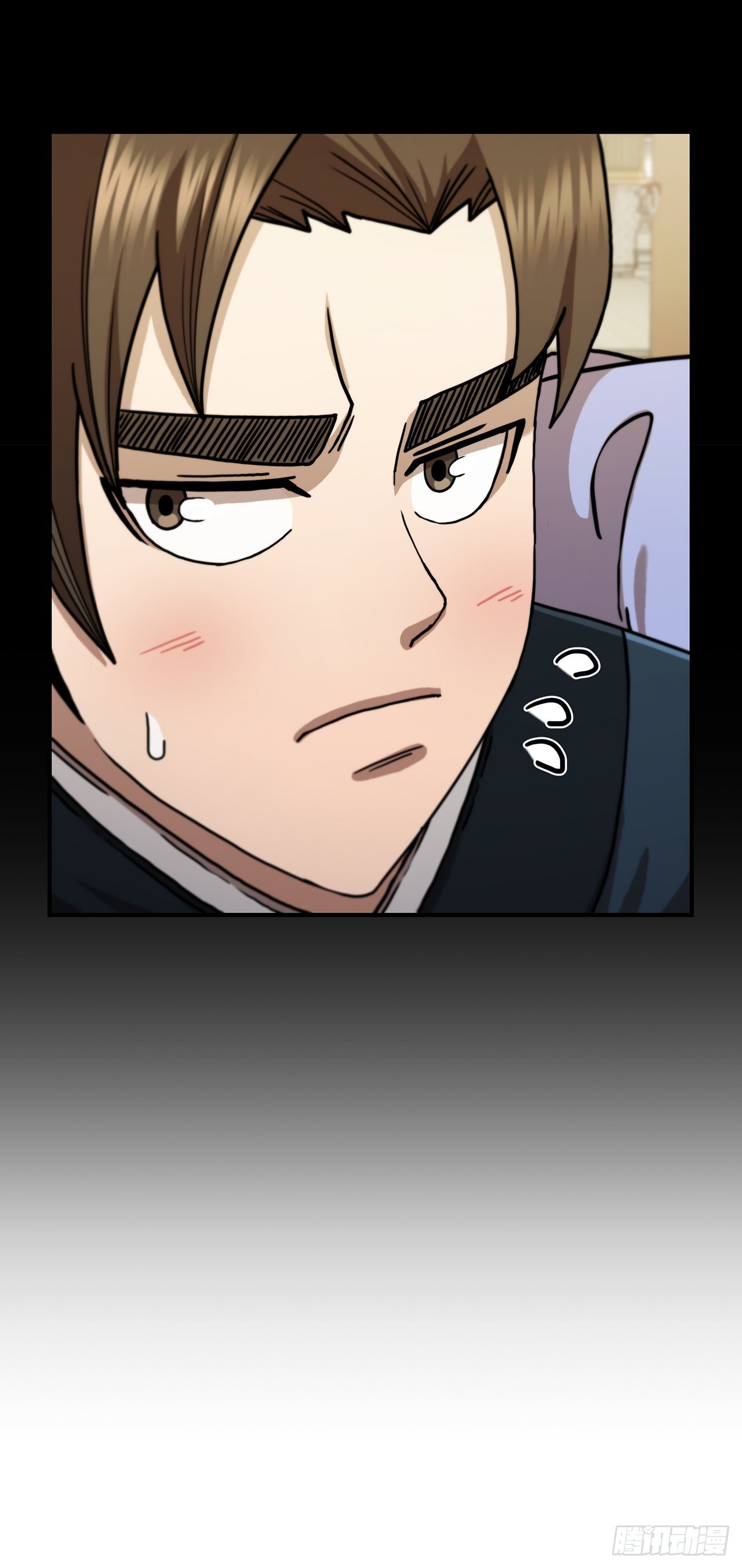 66.收获友谊