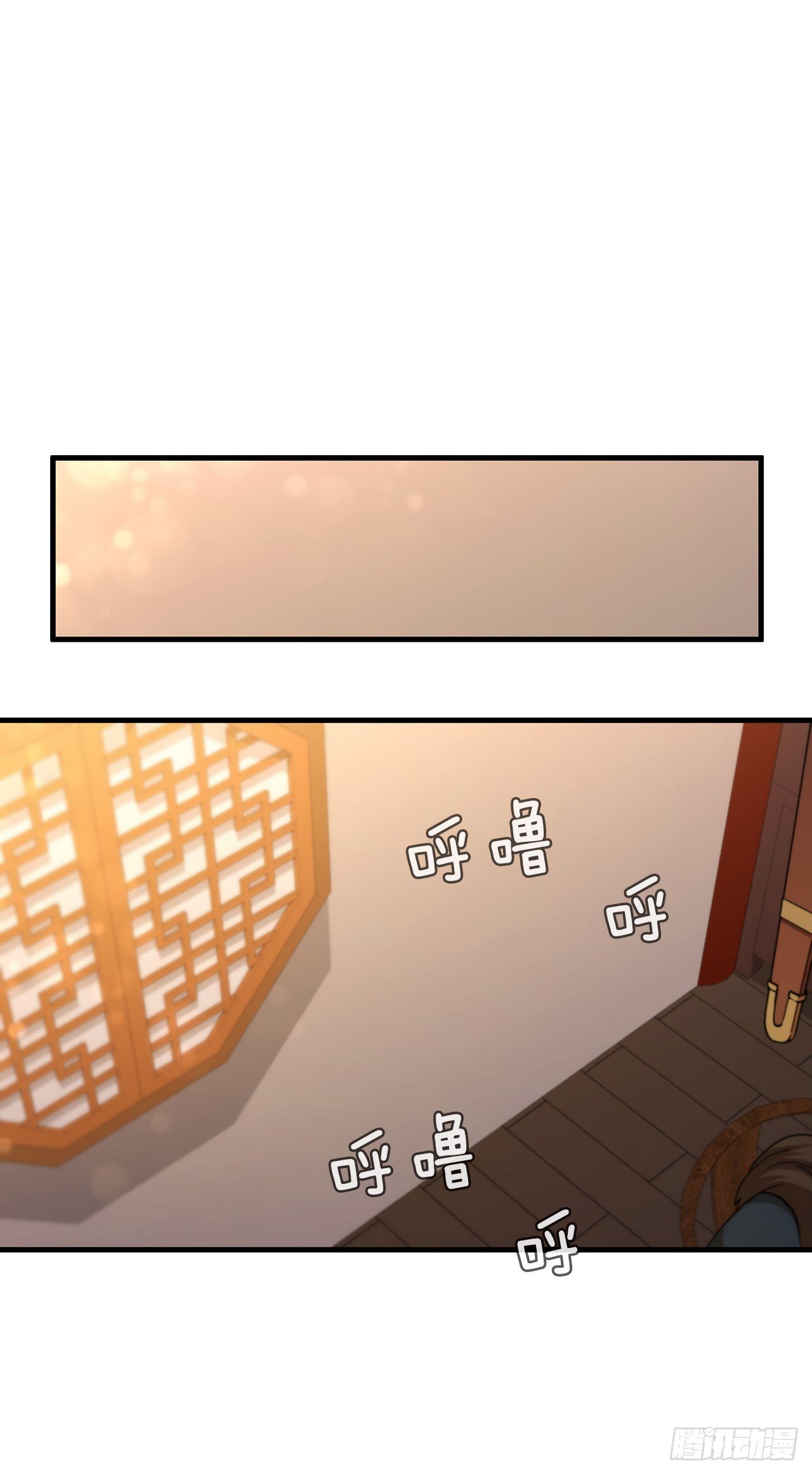 66.收获友谊