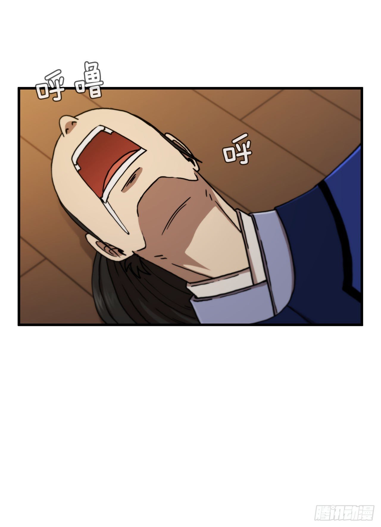 66.收获友谊