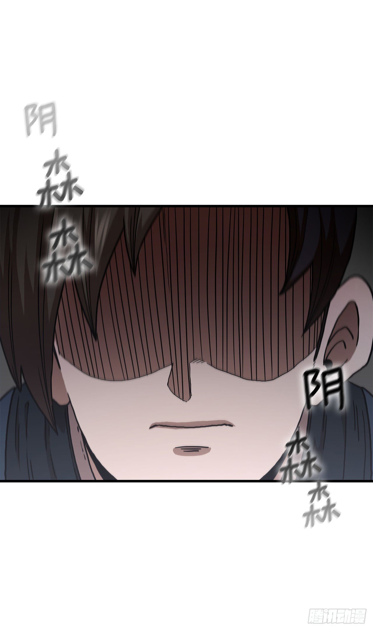 67.神秘刺客