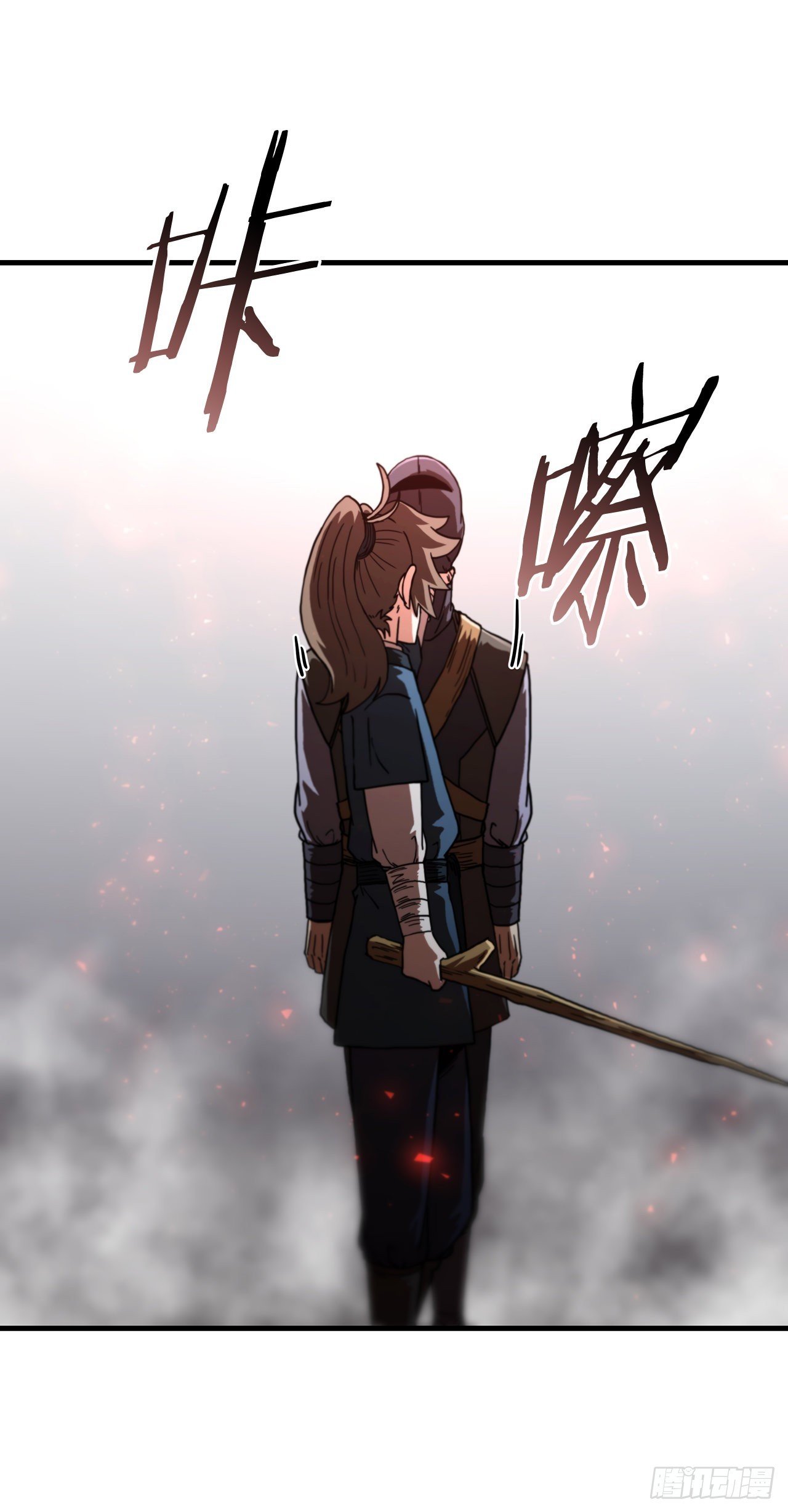 67.神秘刺客