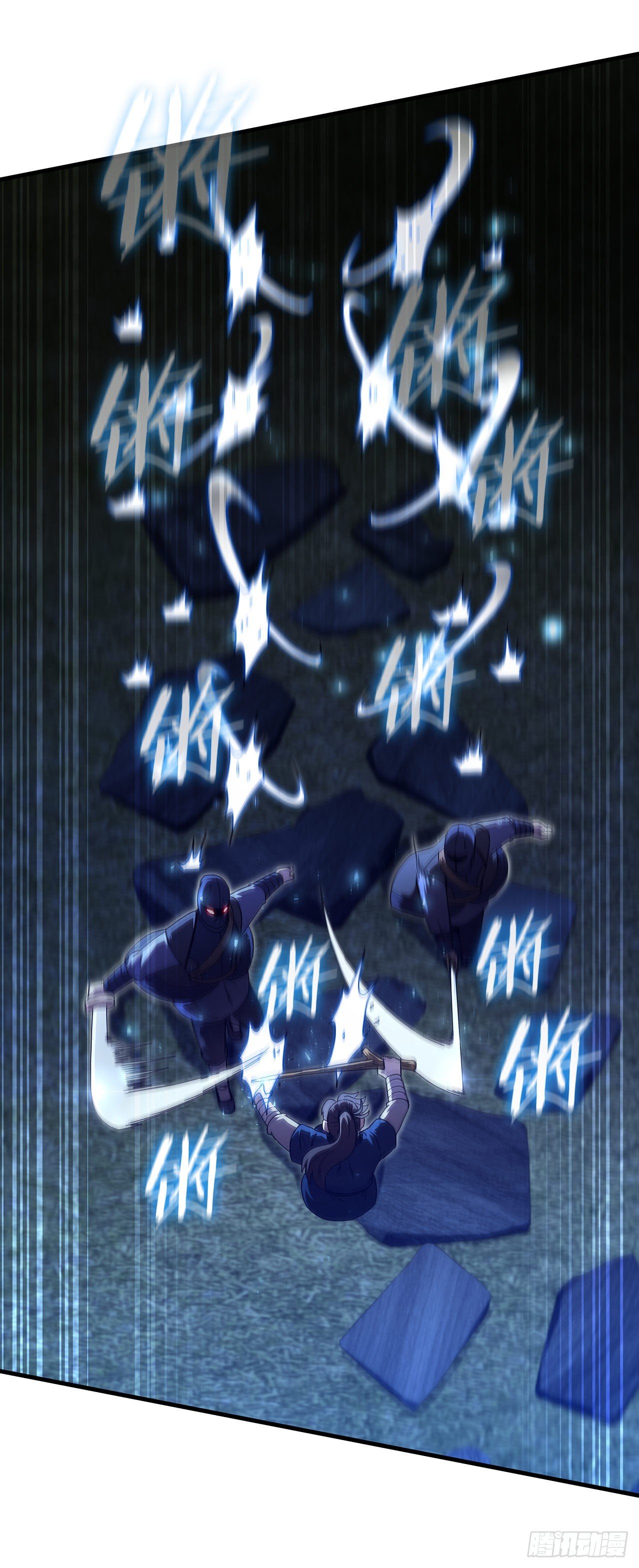 67.神秘刺客