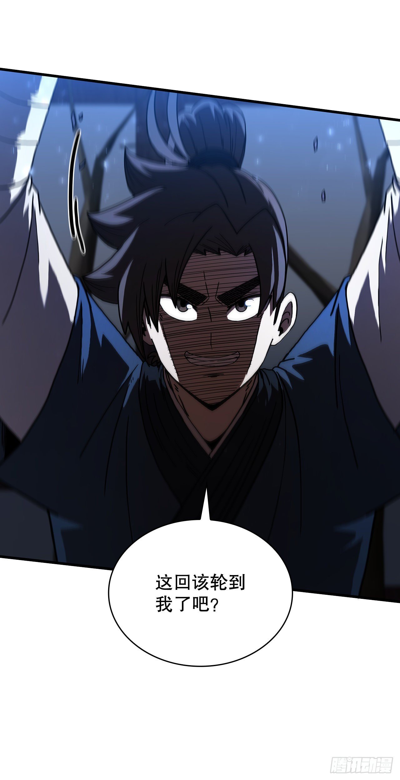 67.神秘刺客