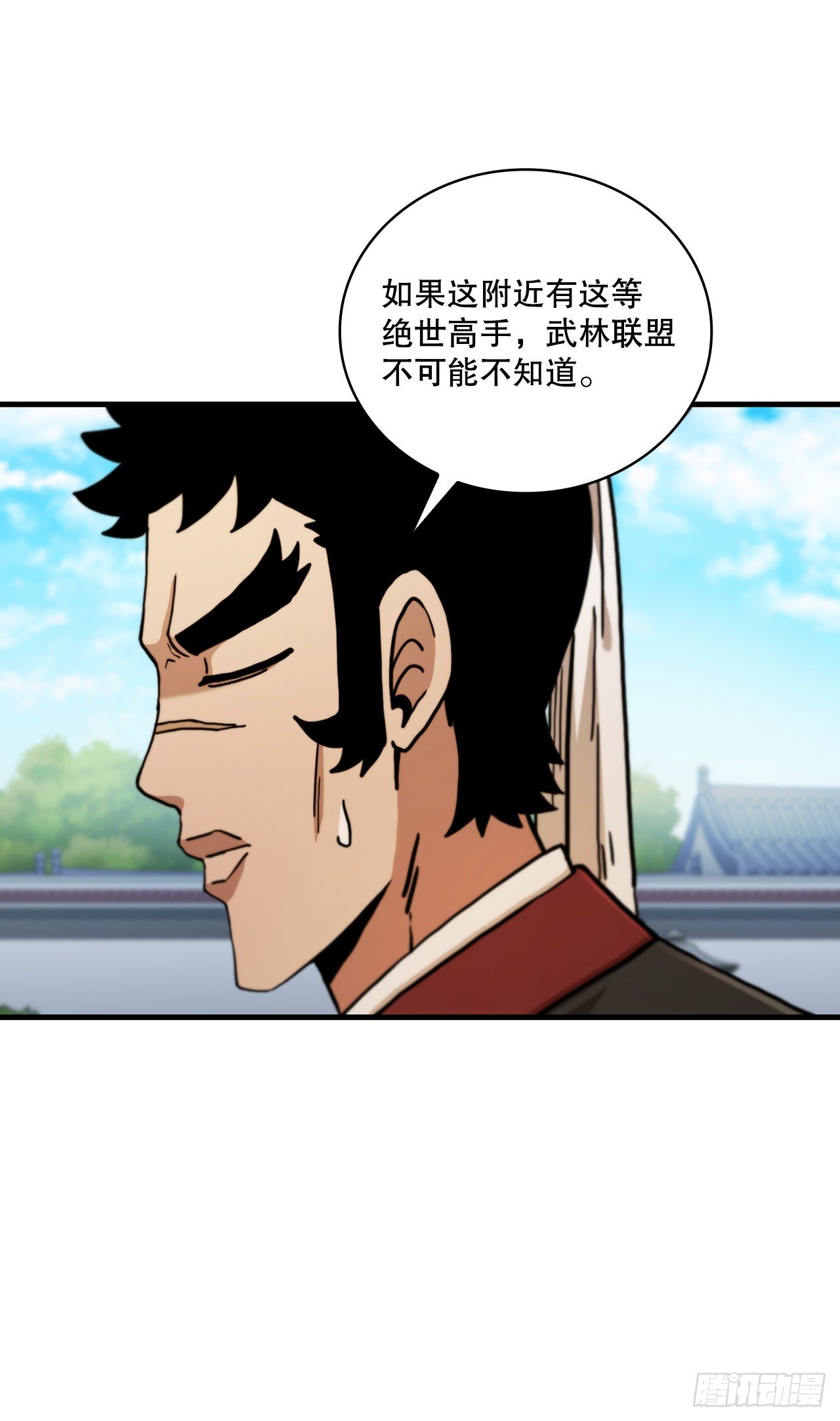 68.下个挑战