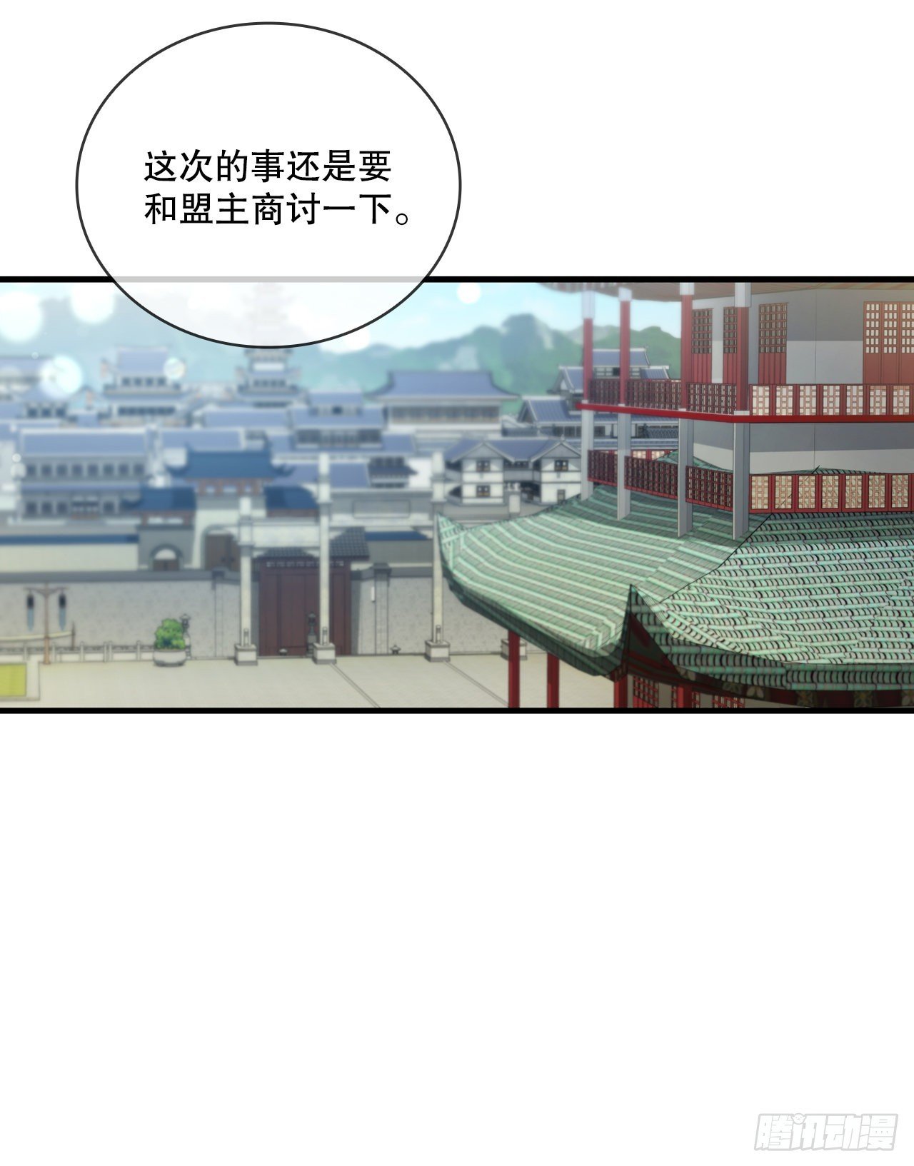 68.下个挑战