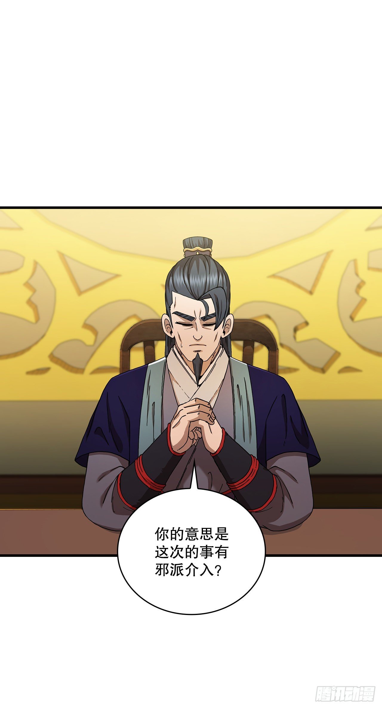 68.下个挑战
