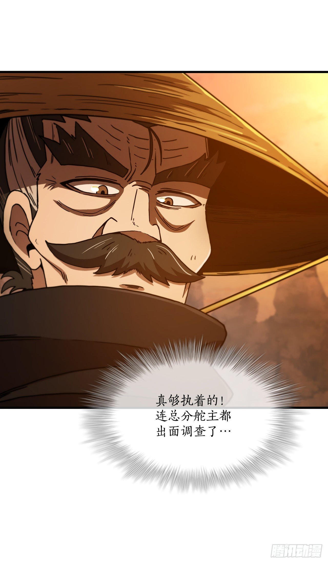 68.下个挑战