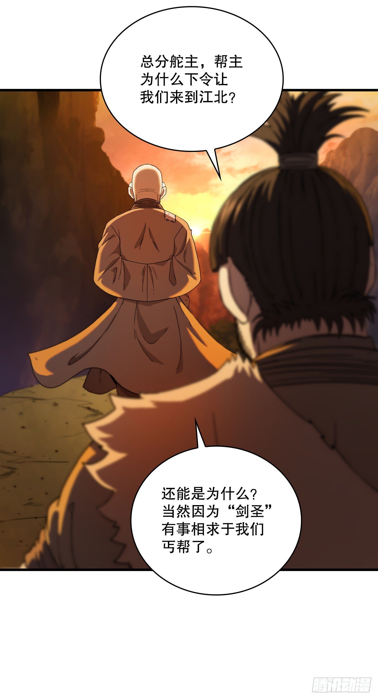 68.下个挑战