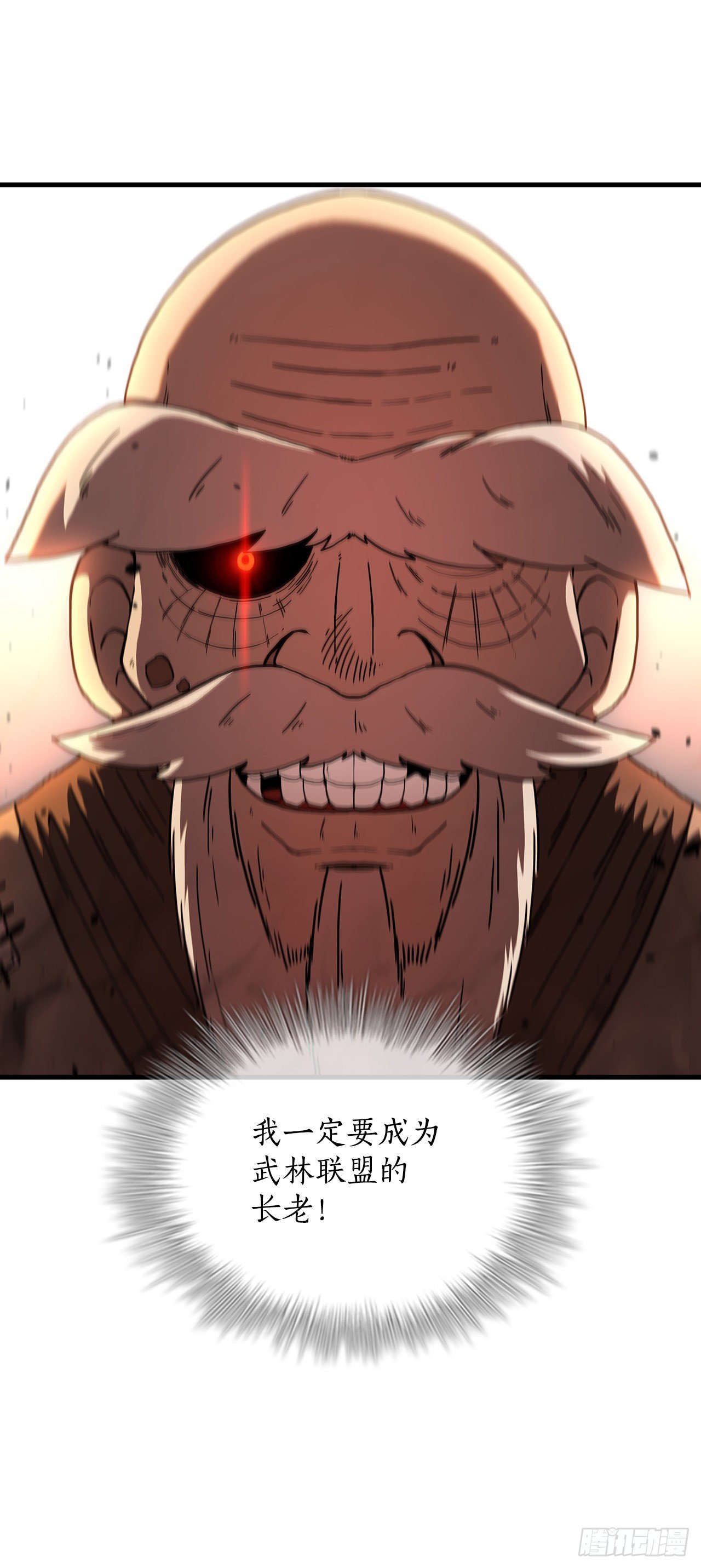 68.下个挑战