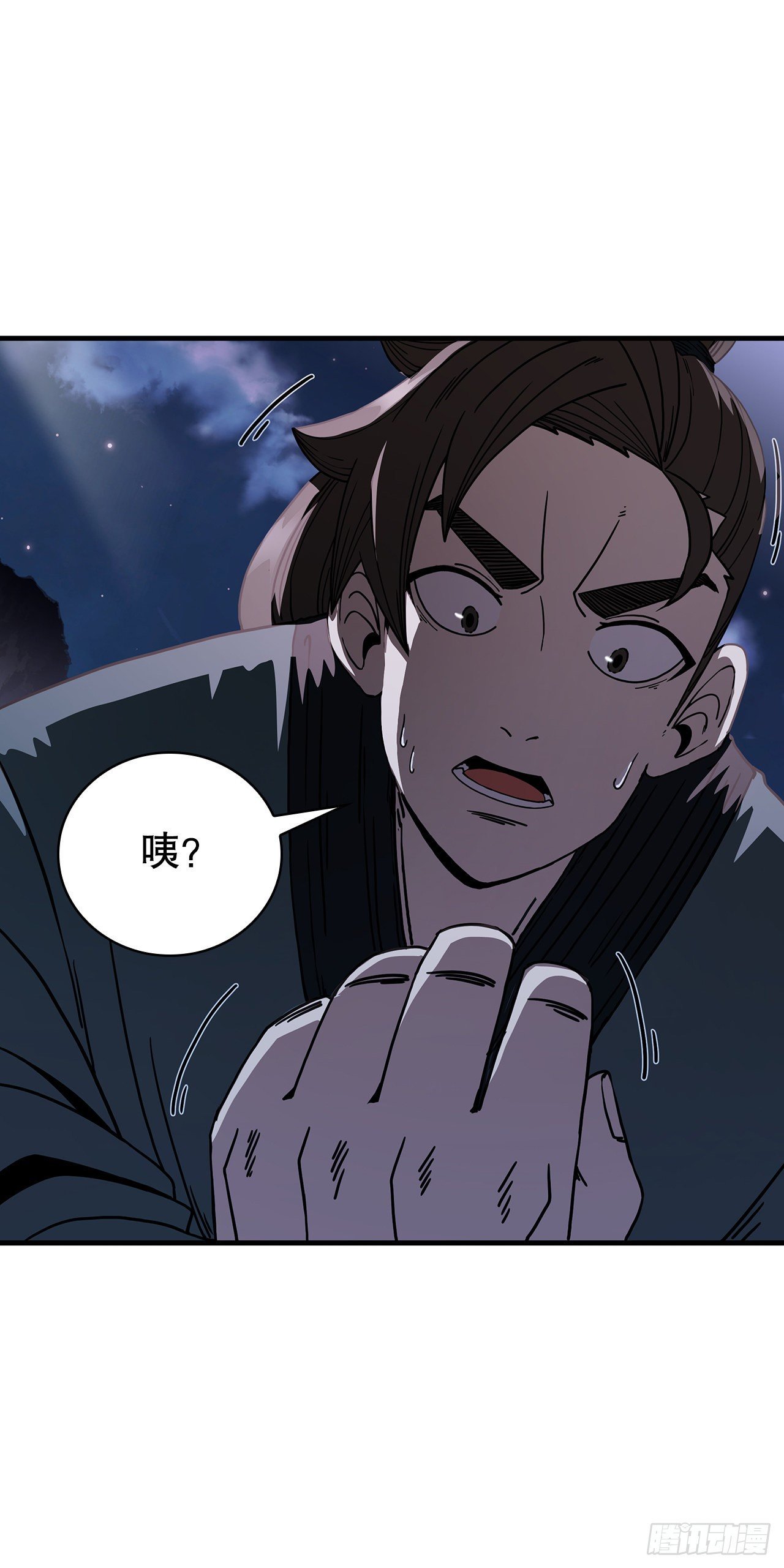 6.神秘老人