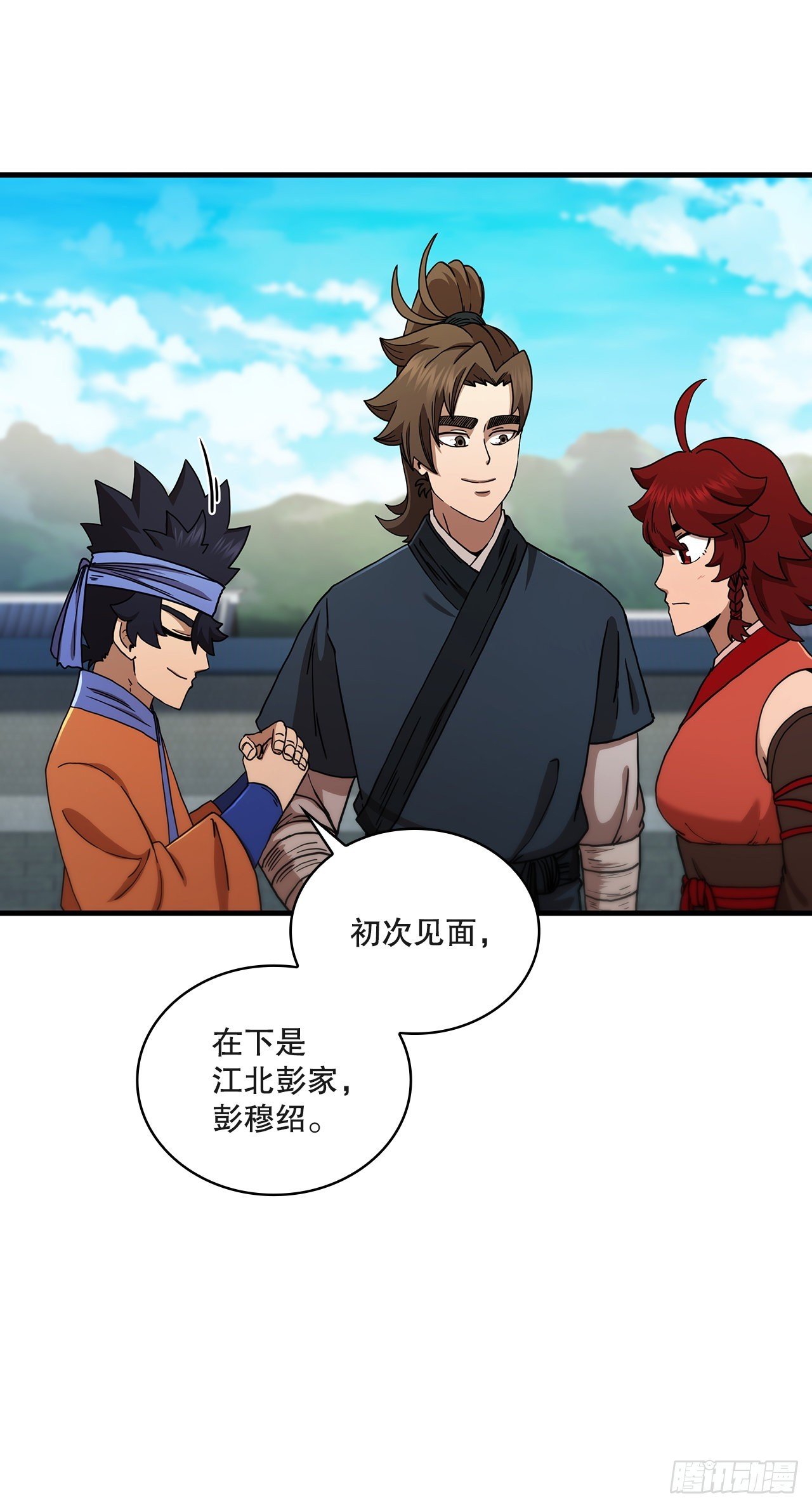 69.内有僵尸