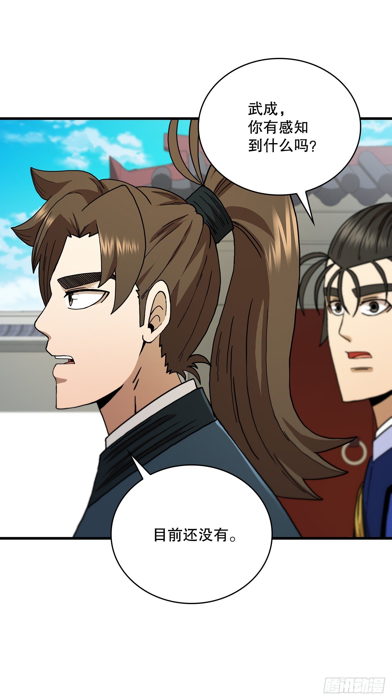 69.内有僵尸