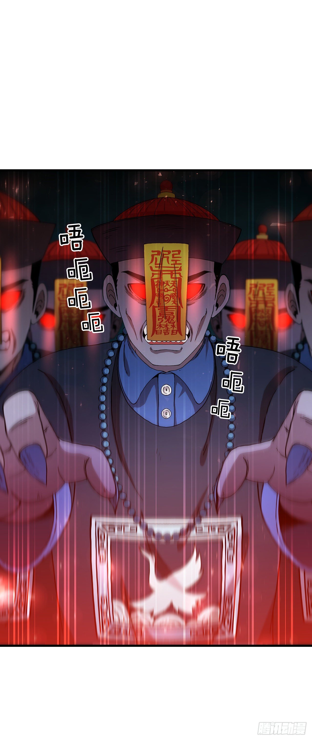 70.神秘组织