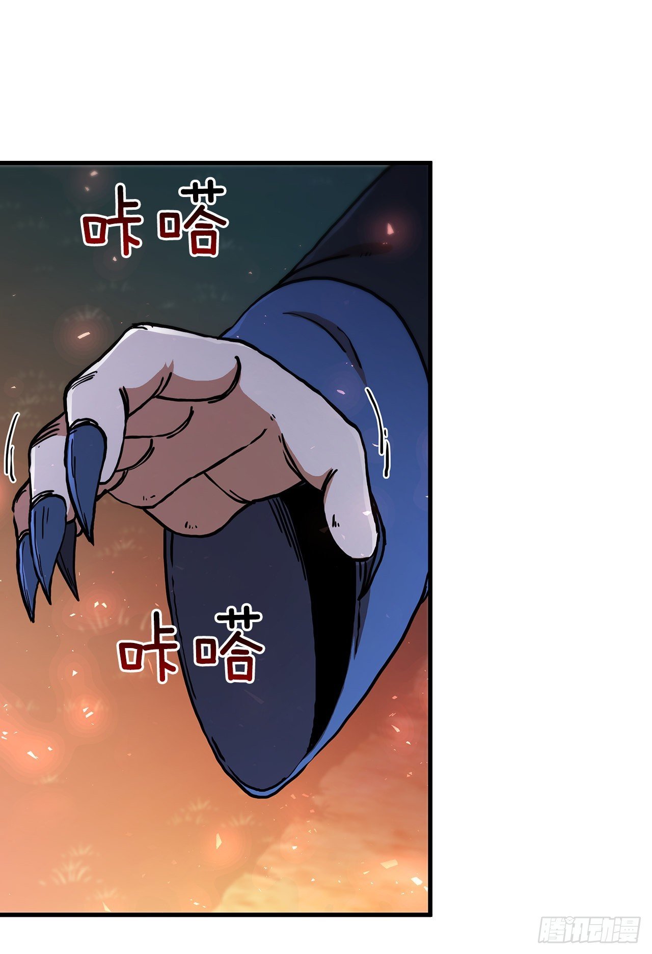 70.神秘组织