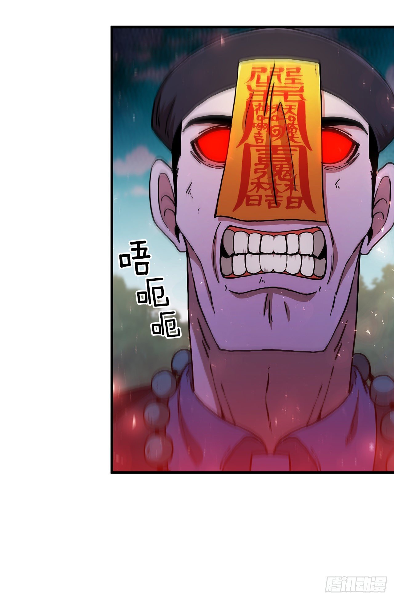 70.神秘组织