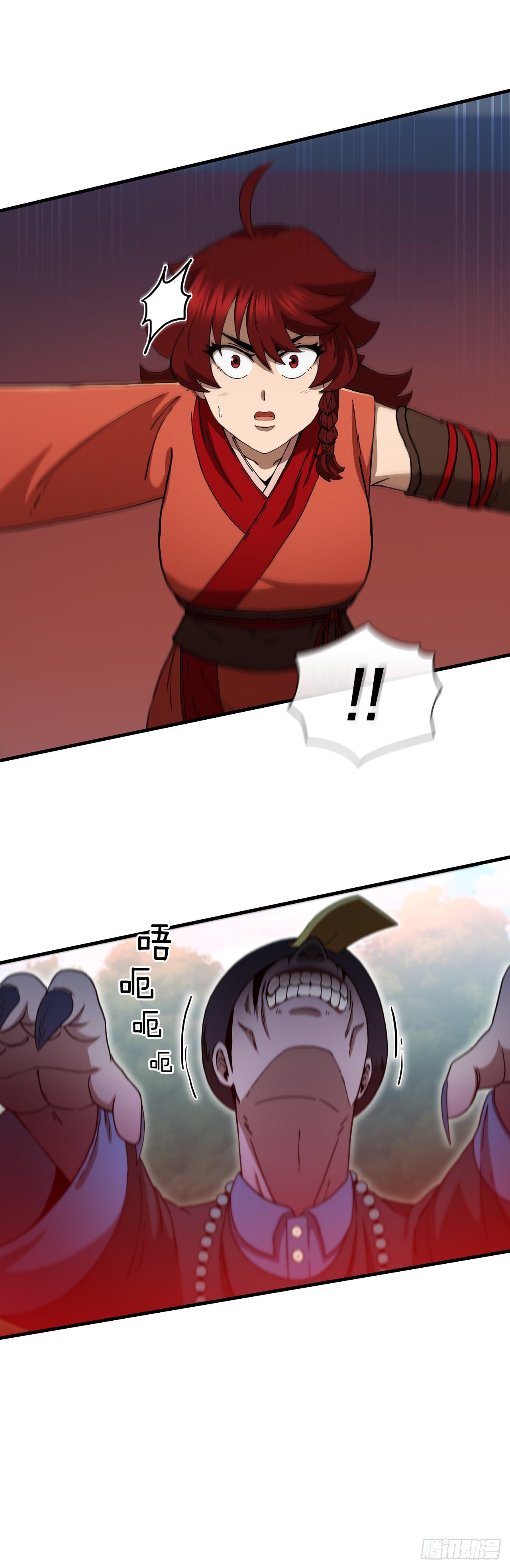 70.神秘组织