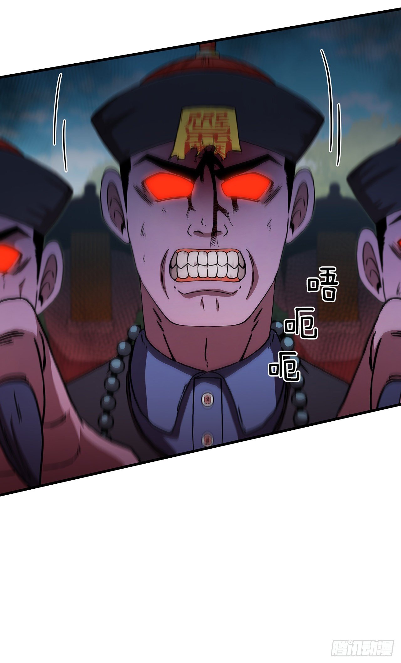 70.神秘组织
