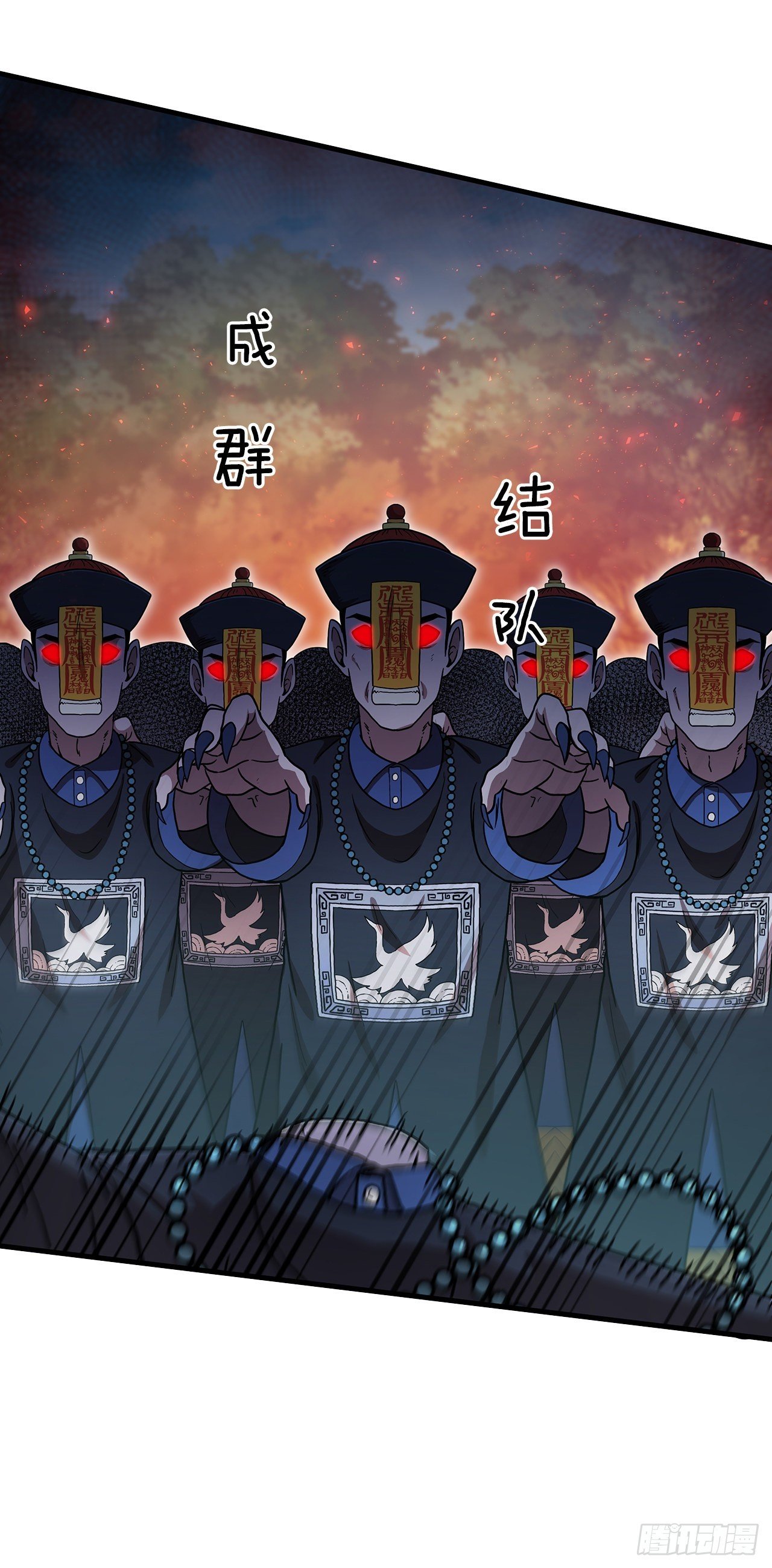 70.神秘组织