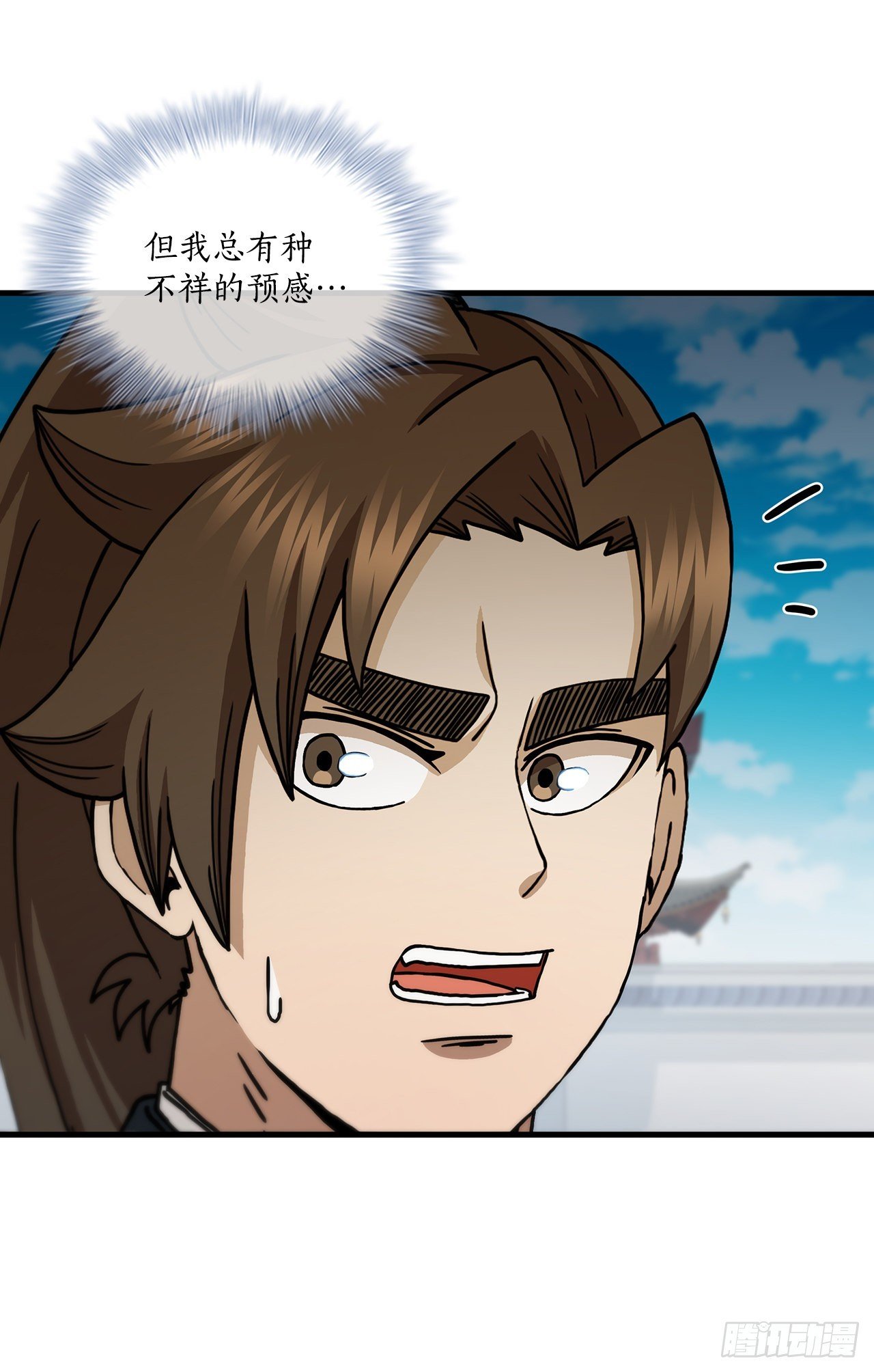 70.神秘组织