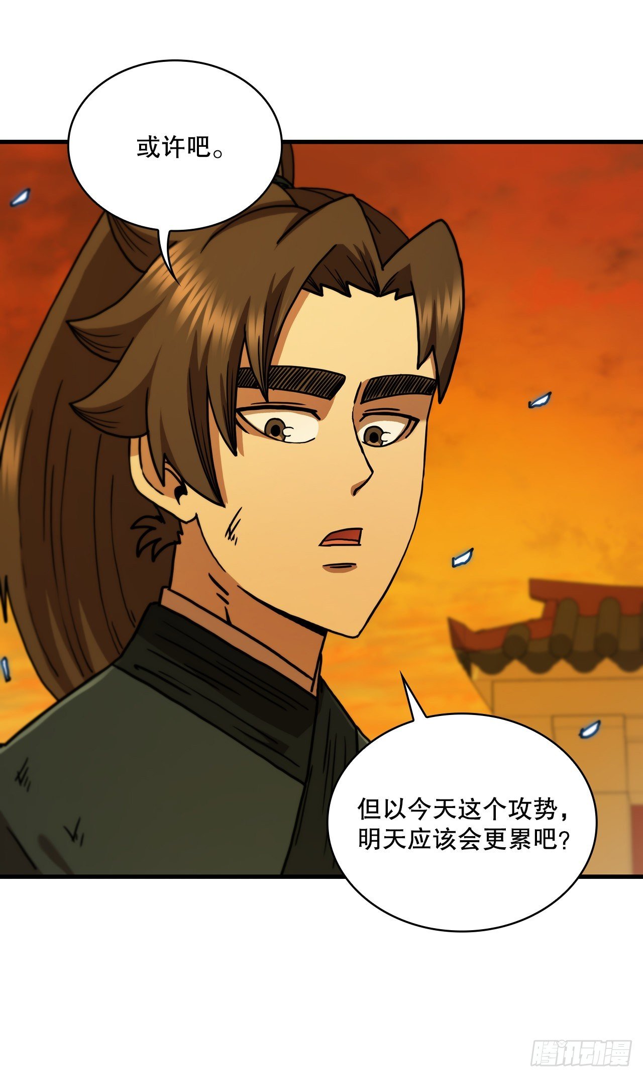 70.神秘组织