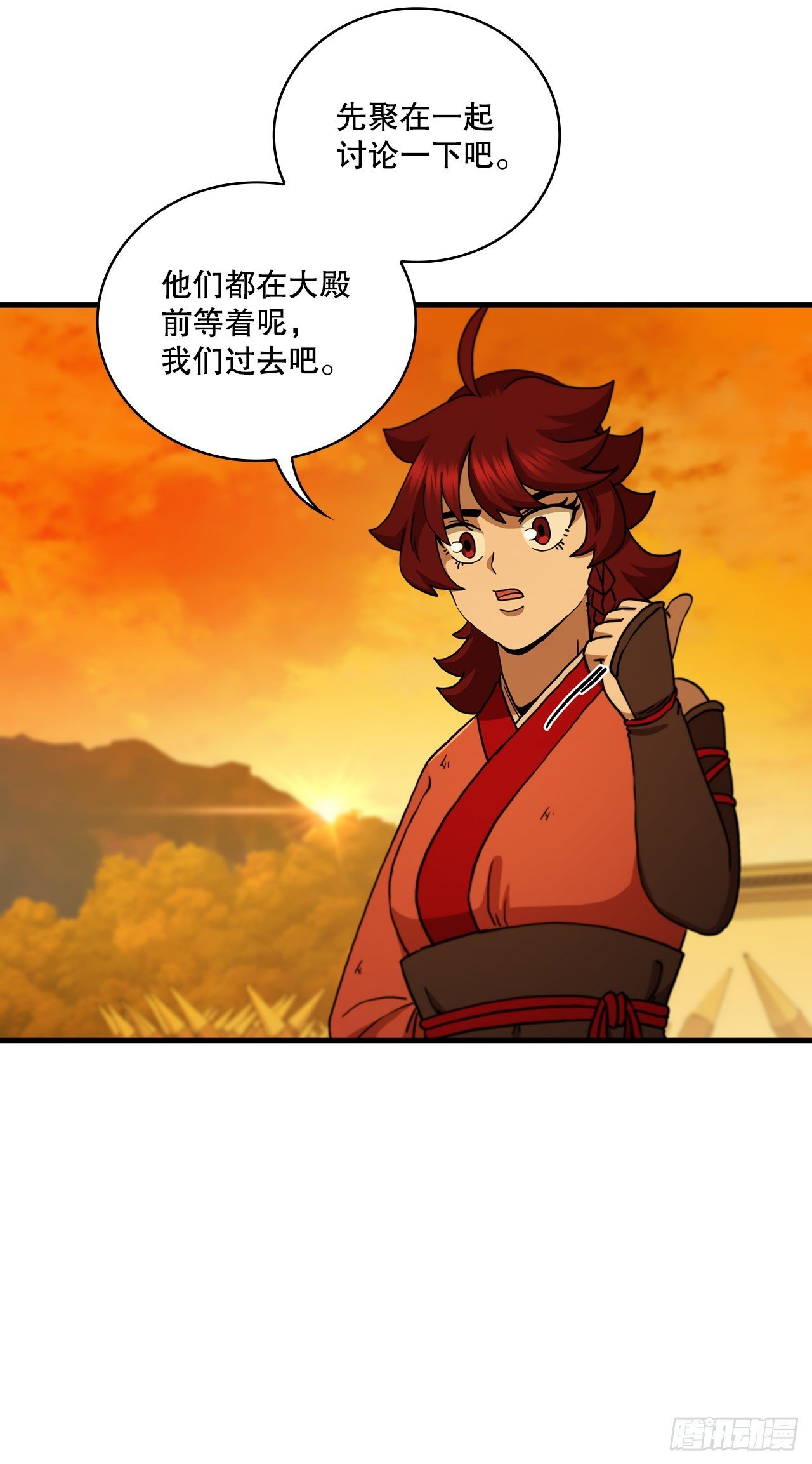 70.神秘组织