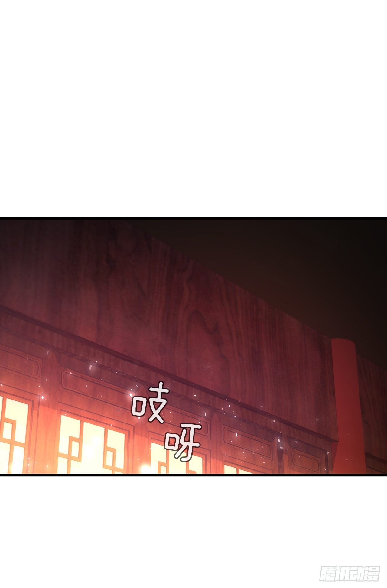71.惊险卧底