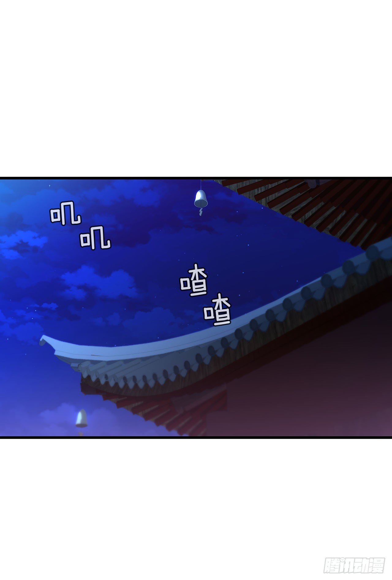 71.惊险卧底