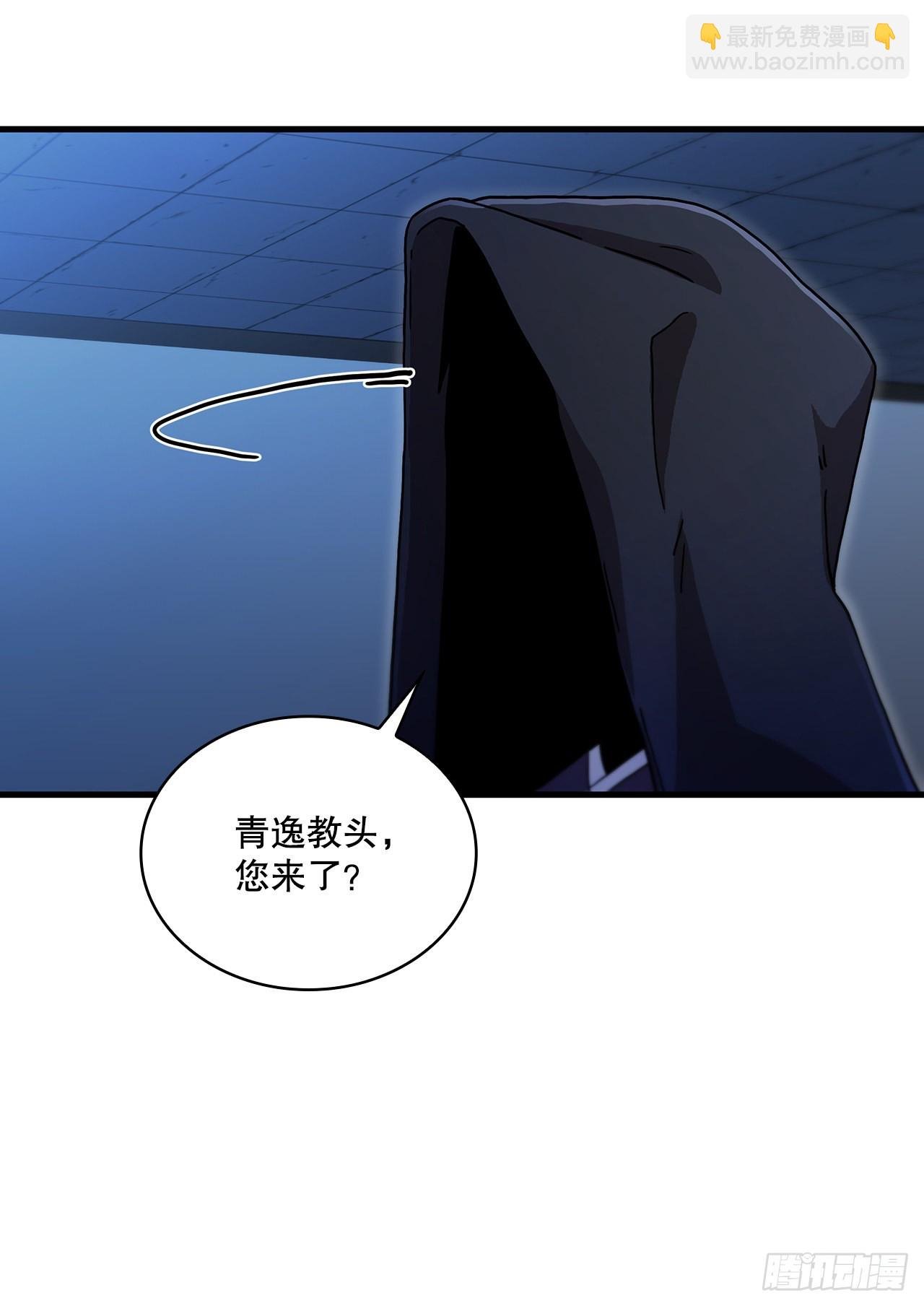 72.突生变故