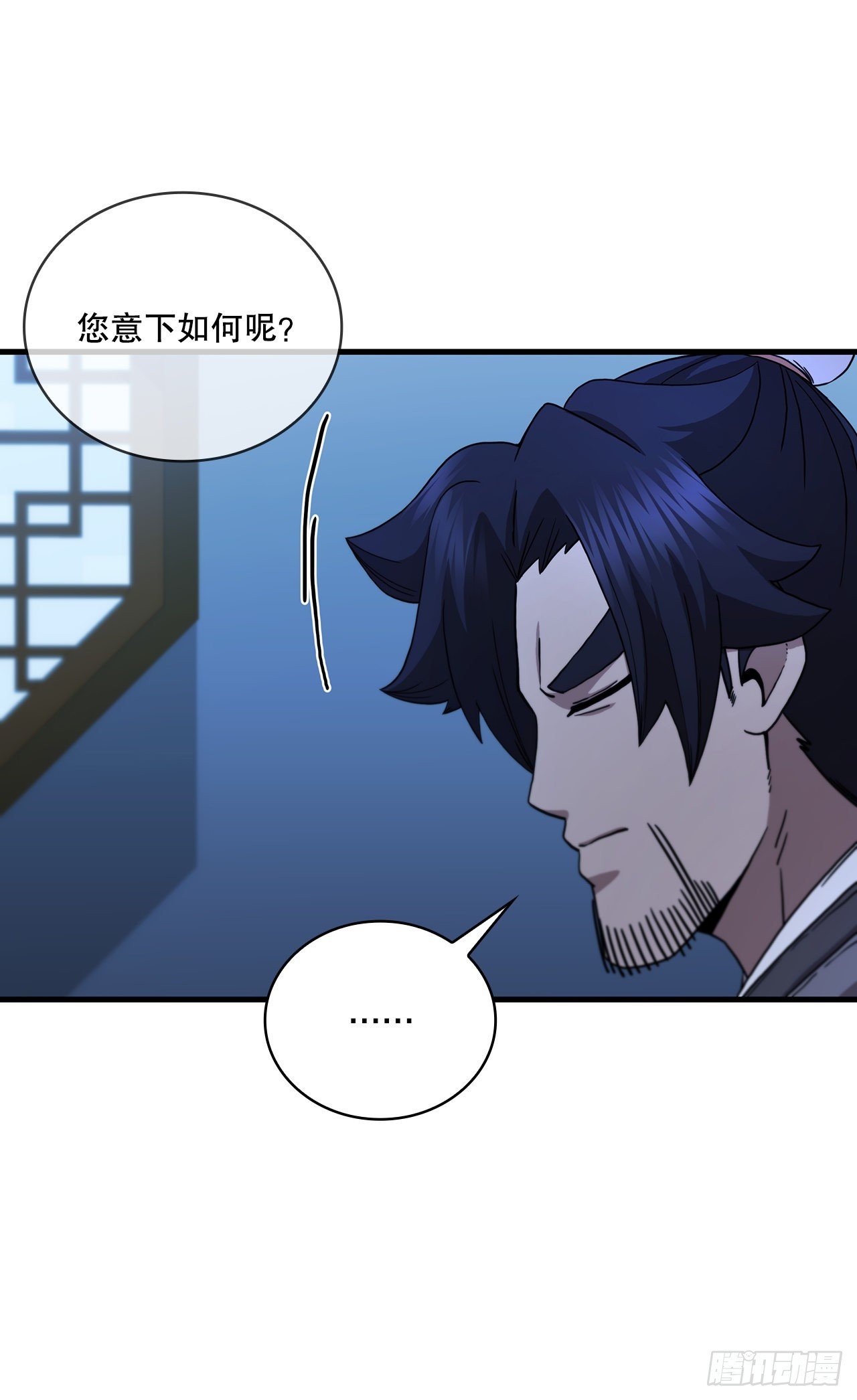 72.突生变故