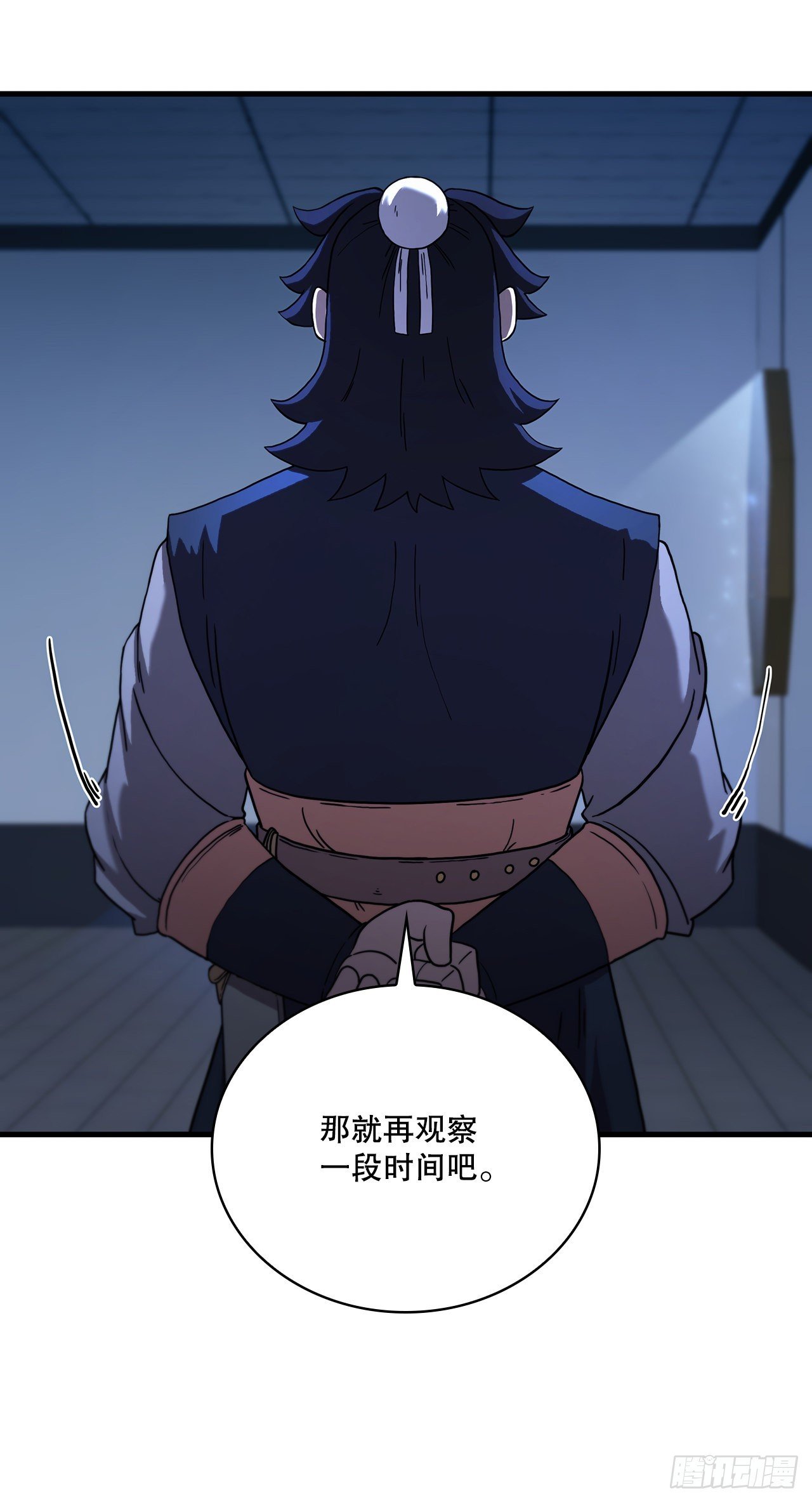72.突生变故