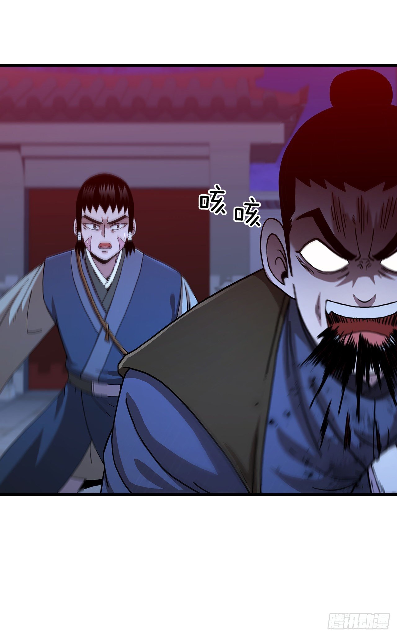 72.突生变故