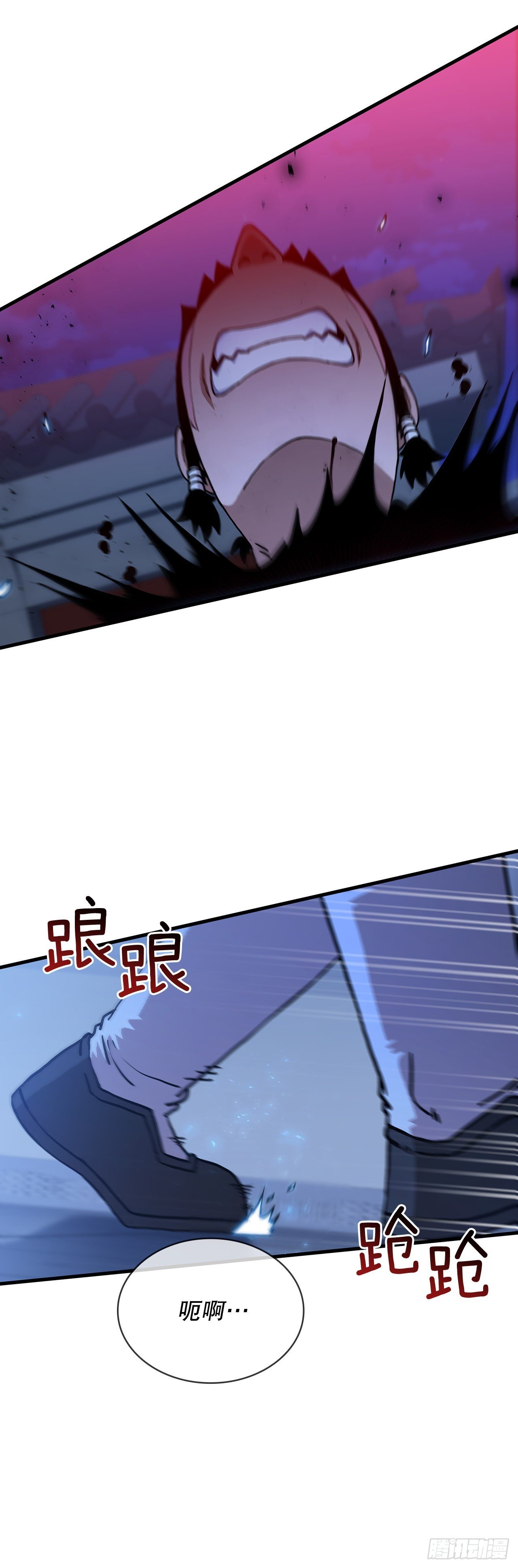 72.突生变故