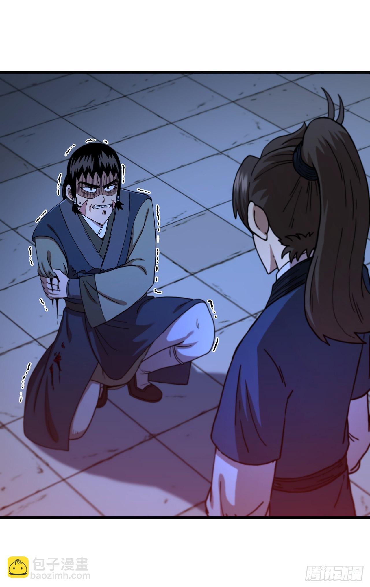 72.突生变故