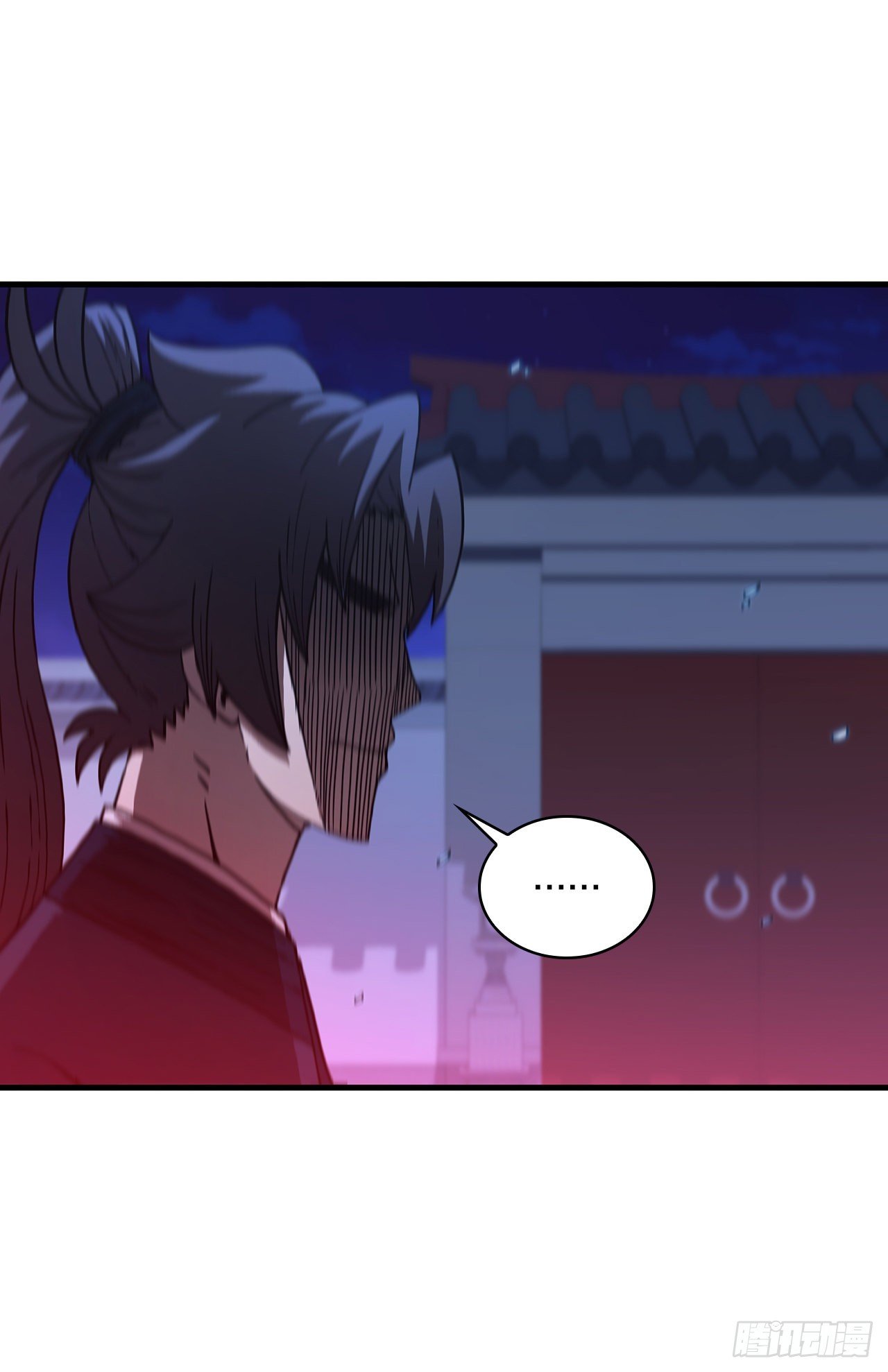 73.敞开心扉