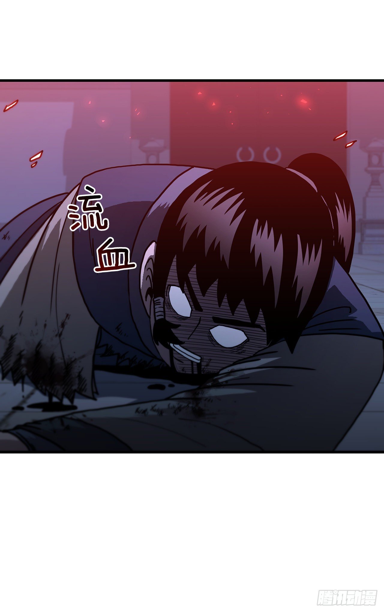 73.敞开心扉
