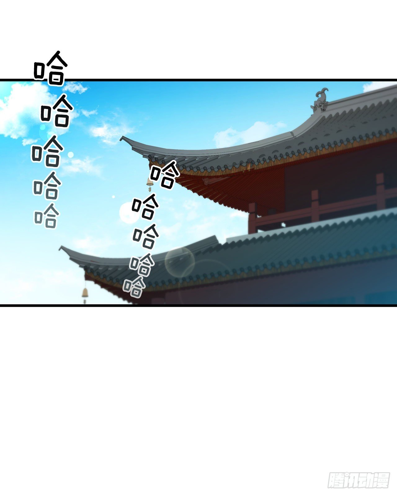 74.隐藏实力