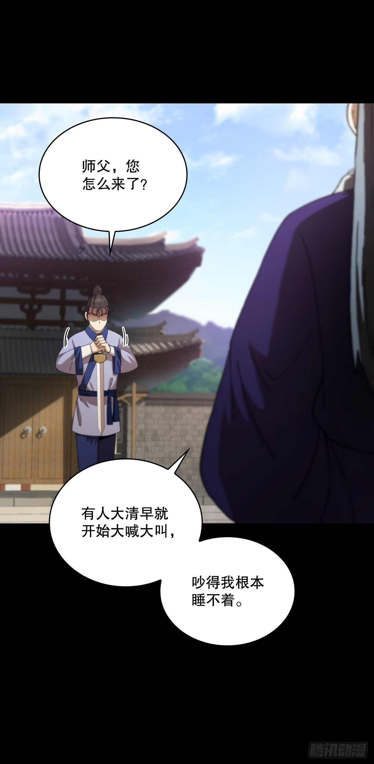 75.顺利通关