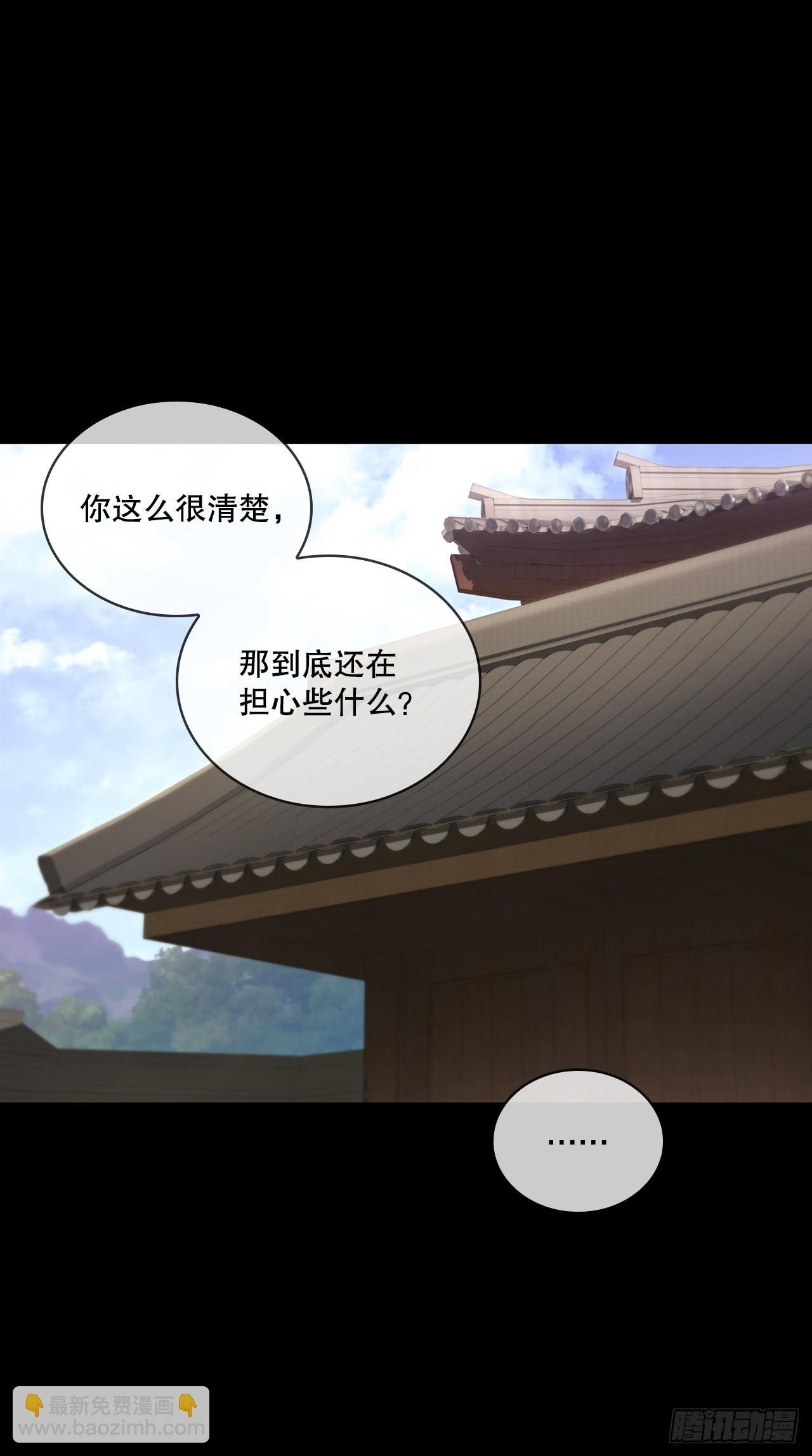 75.顺利通关