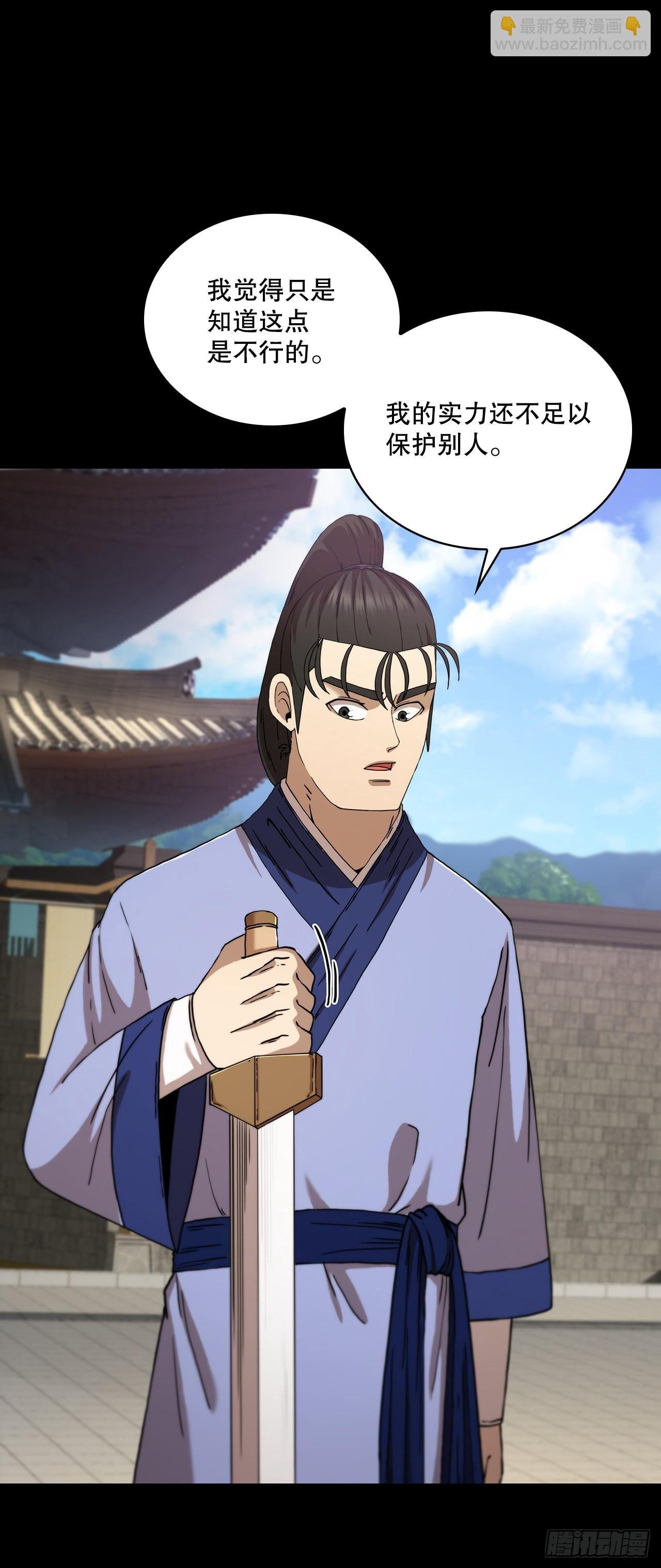 75.顺利通关