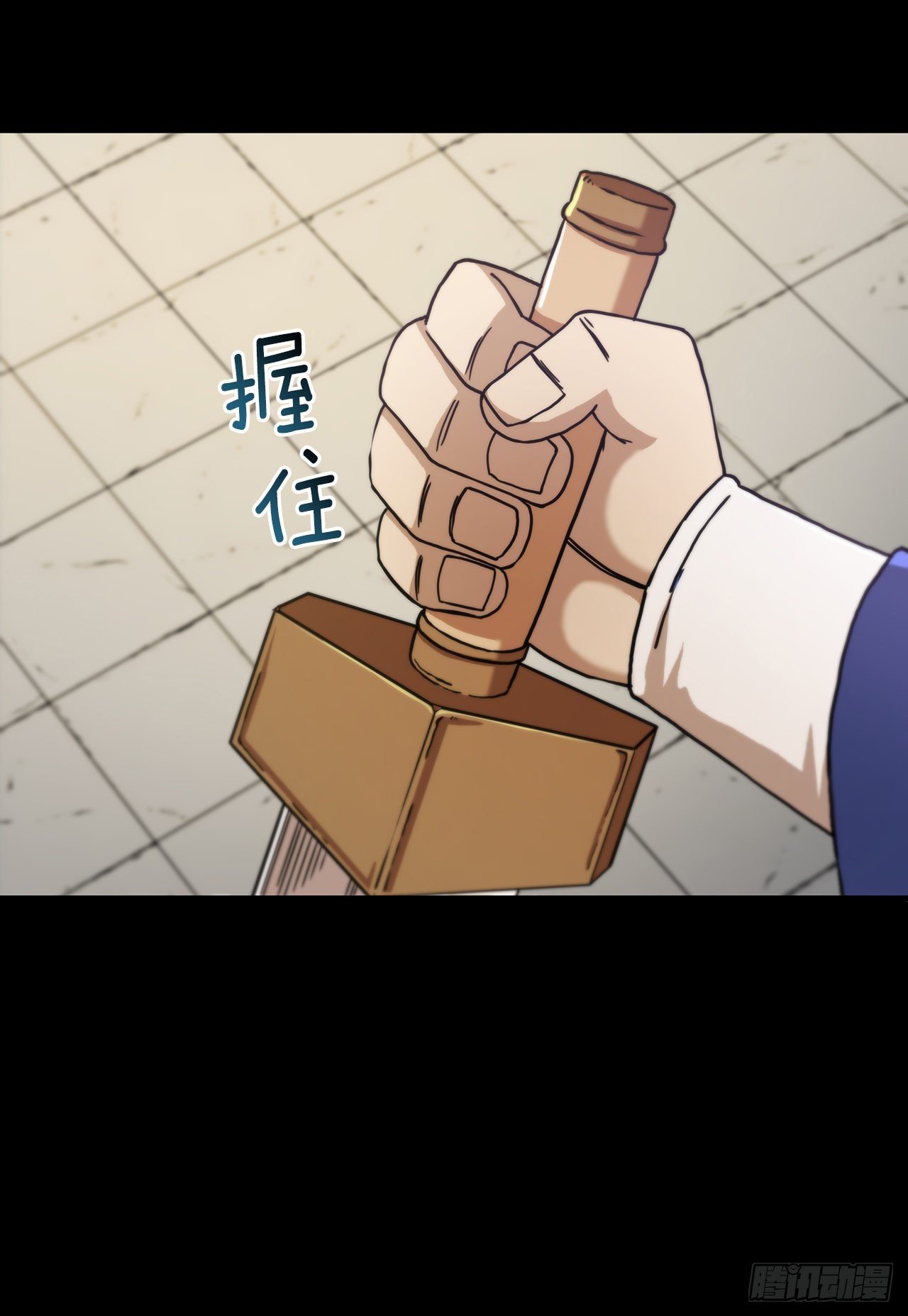 75.顺利通关