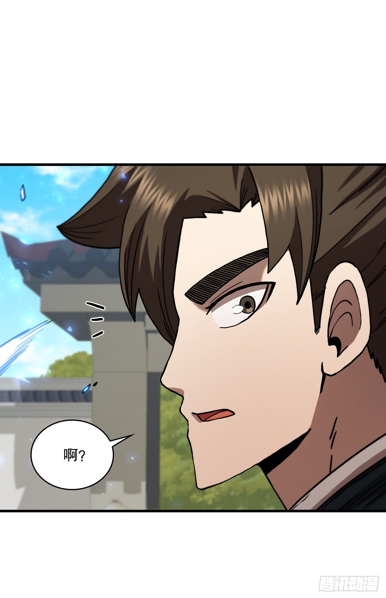 75.顺利通关