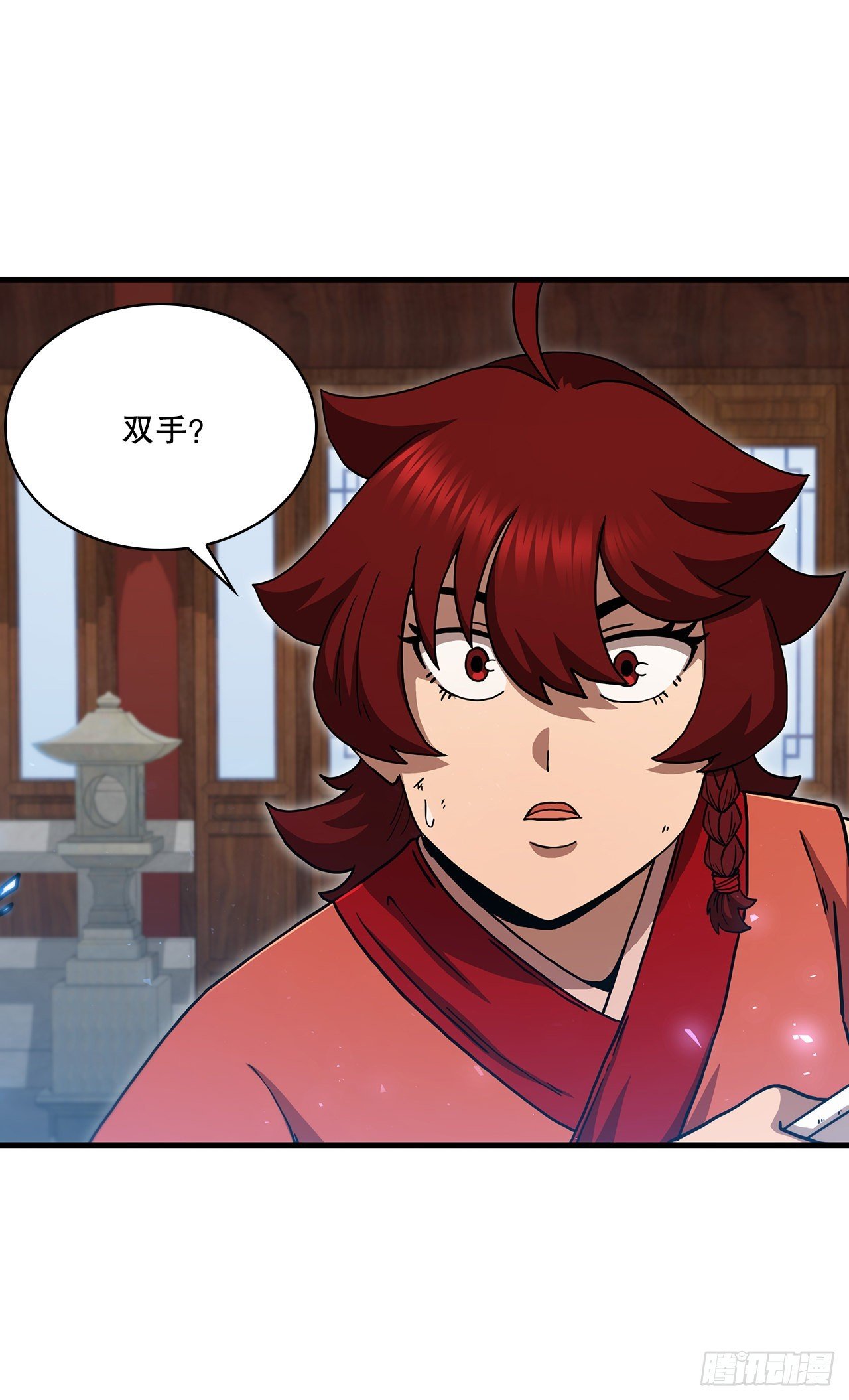 75.顺利通关