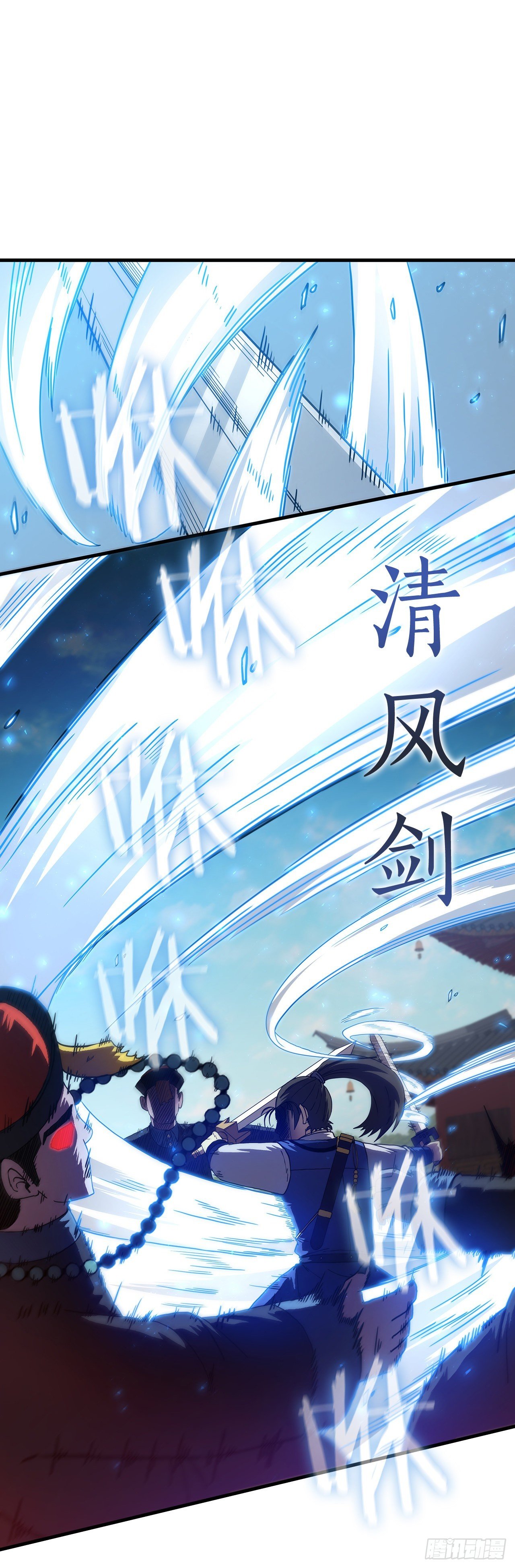 75.顺利通关