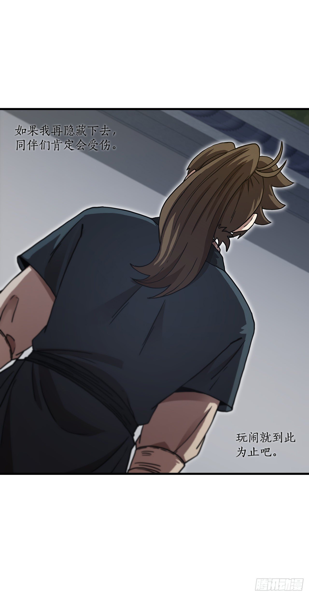 75.顺利通关
