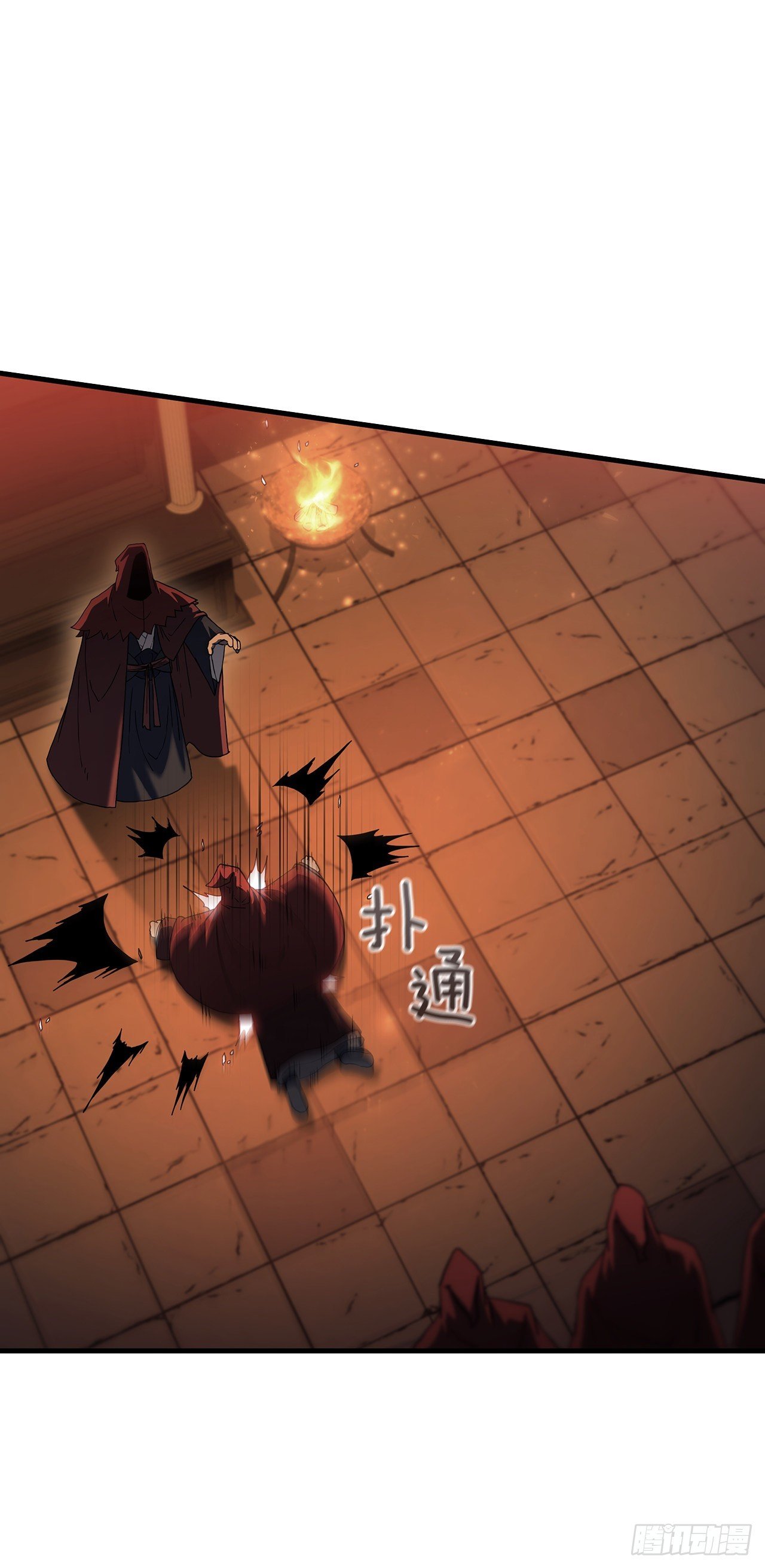 77.拳王之托