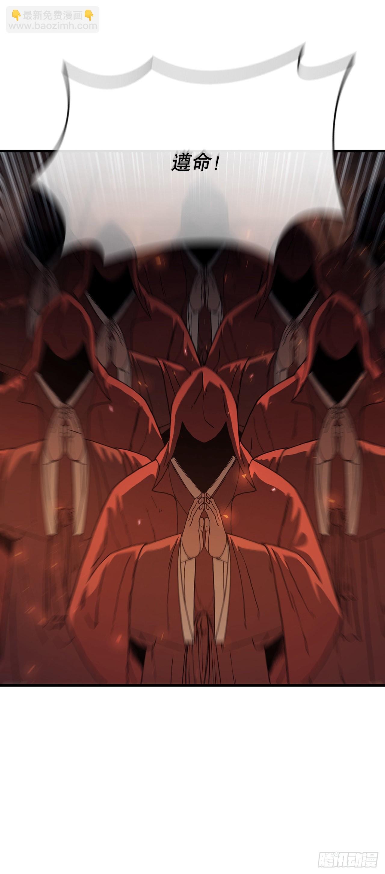 77.拳王之托
