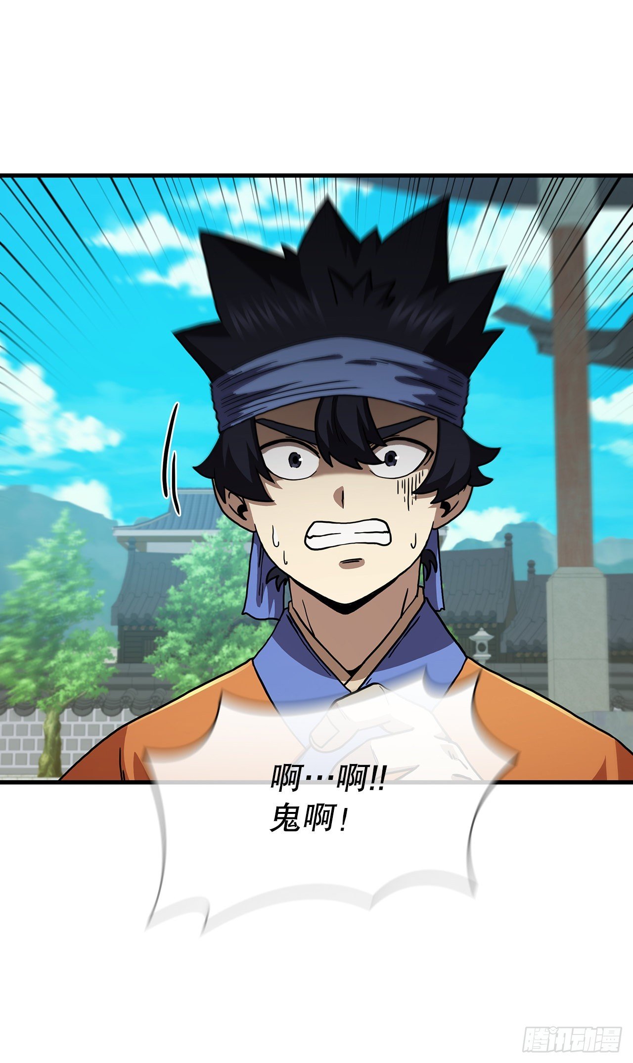 77.拳王之托