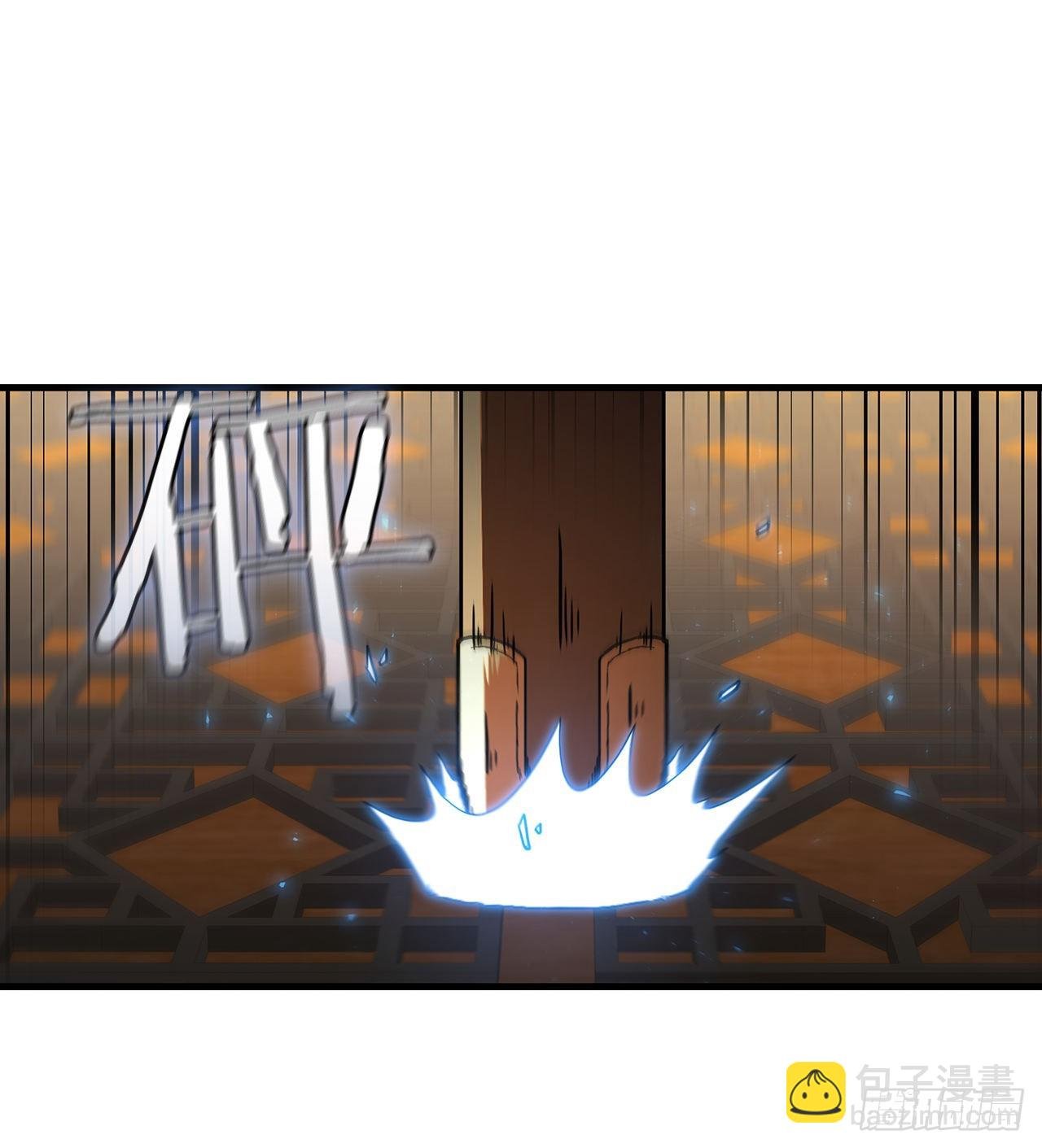 78.梅花双手