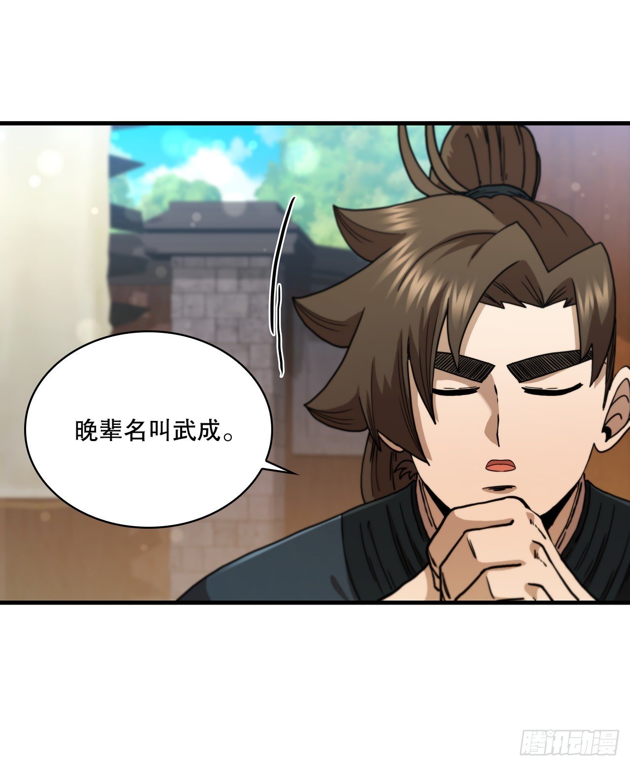78.梅花双手