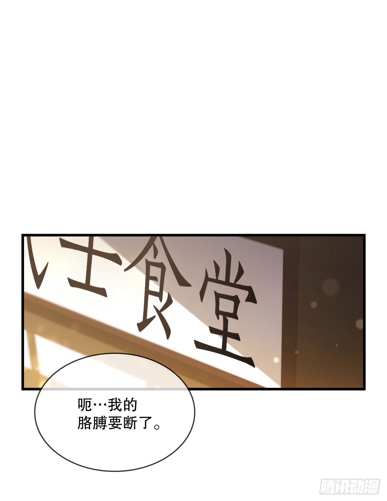 78.梅花双手
